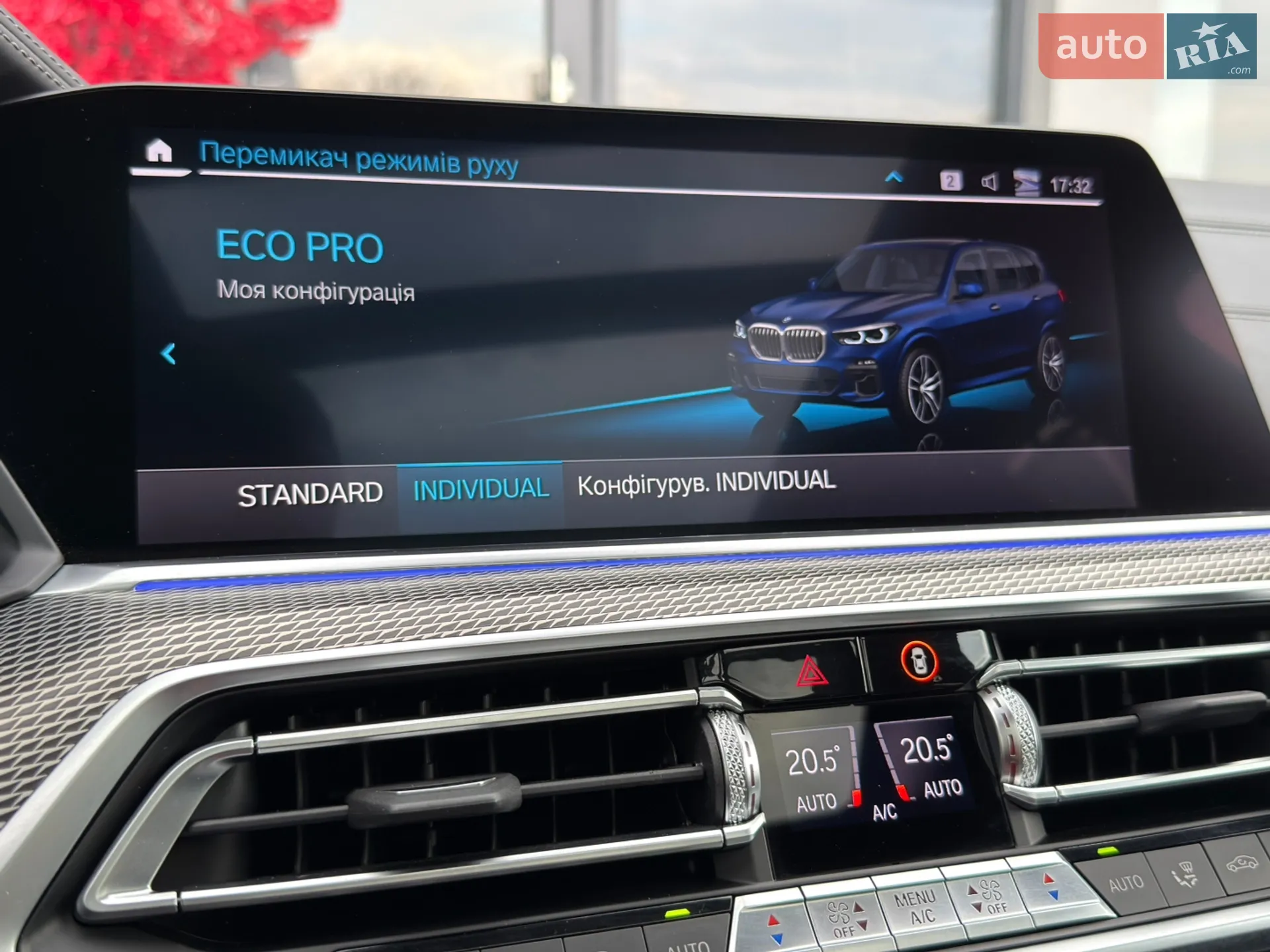 2020 BMW X5 - мініатюра 44