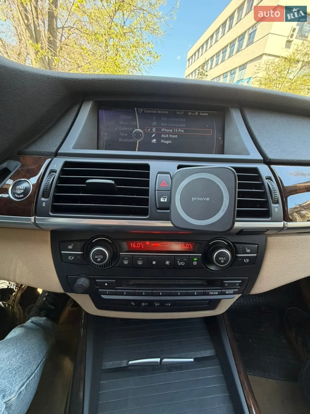 2013 BMW X5 - мініатюра 15
