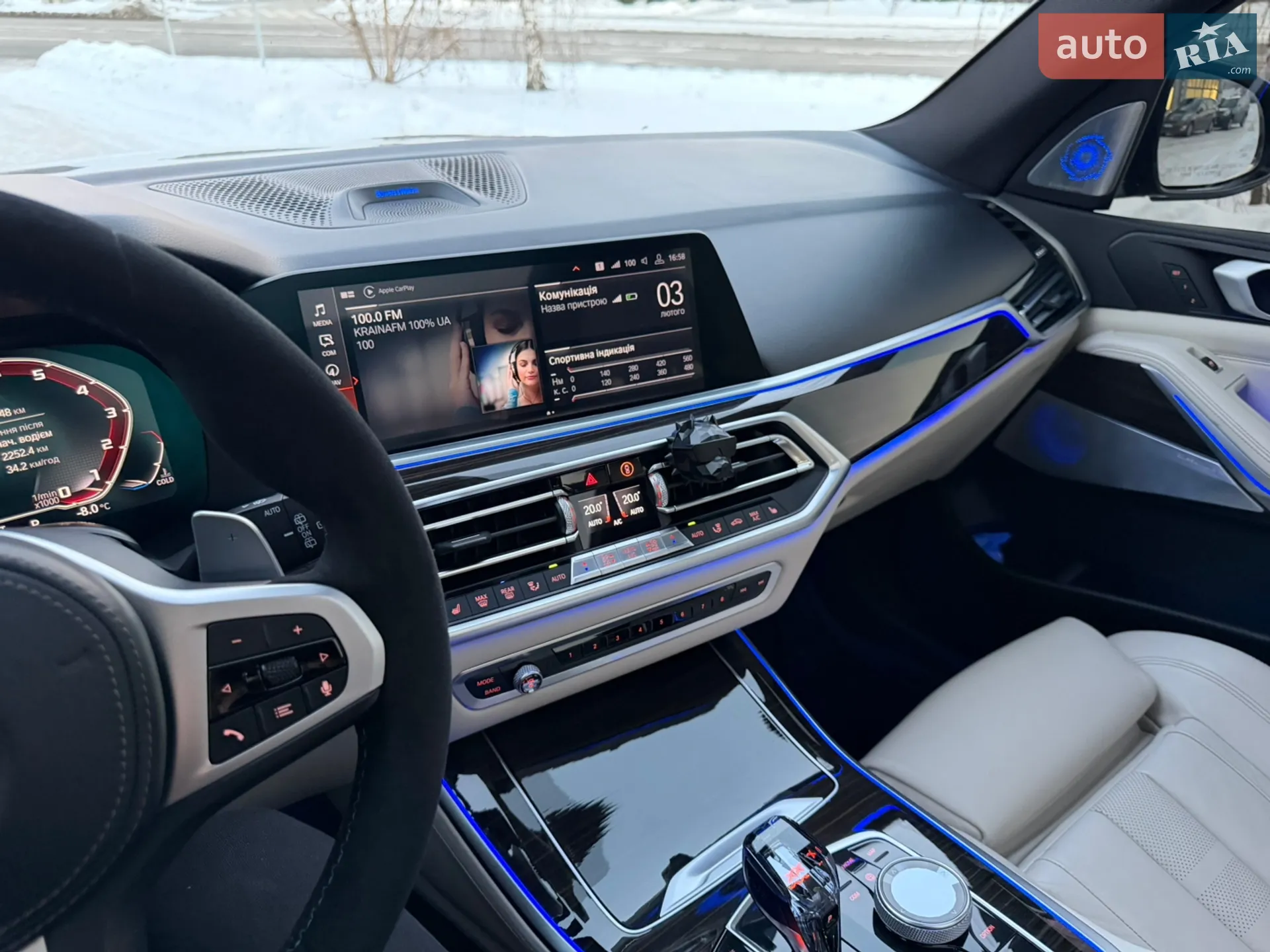 2019 BMW X5 - мініатюра 17