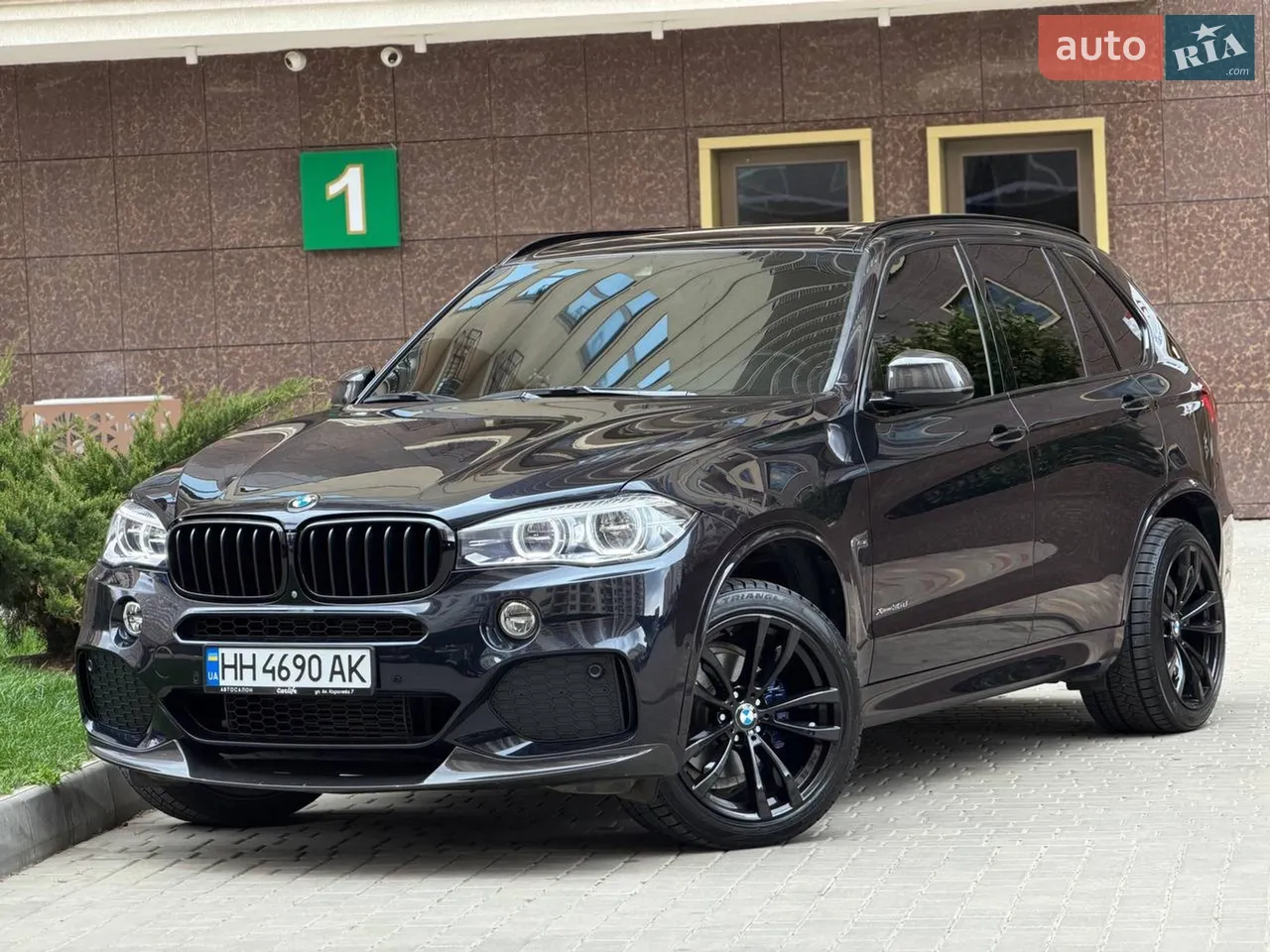 2019 Skoda Kodiaq - мініатюра 41
