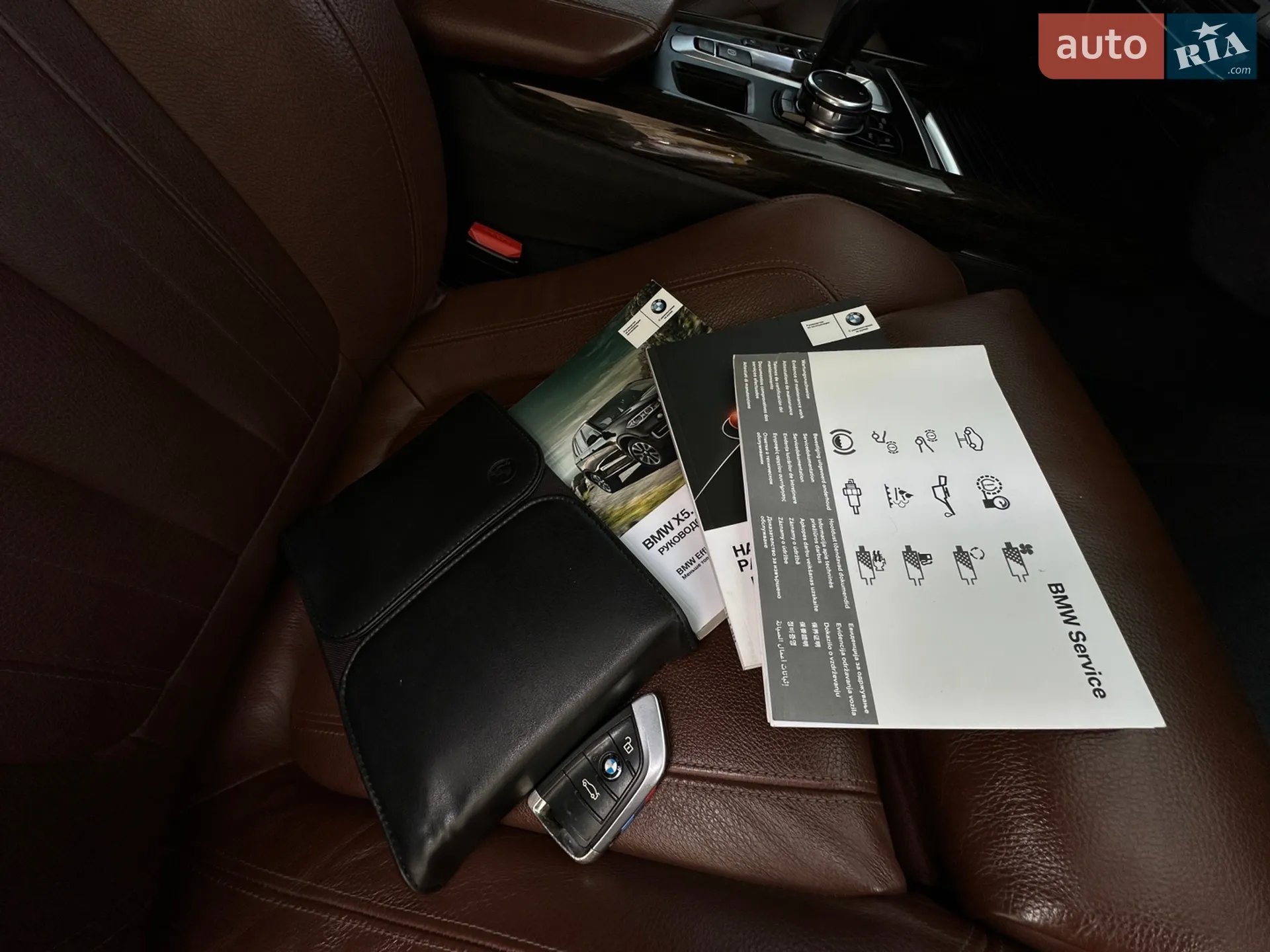 2016 BMW X5 - мініатюра 124