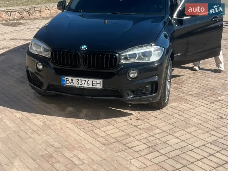BMW X5 2015