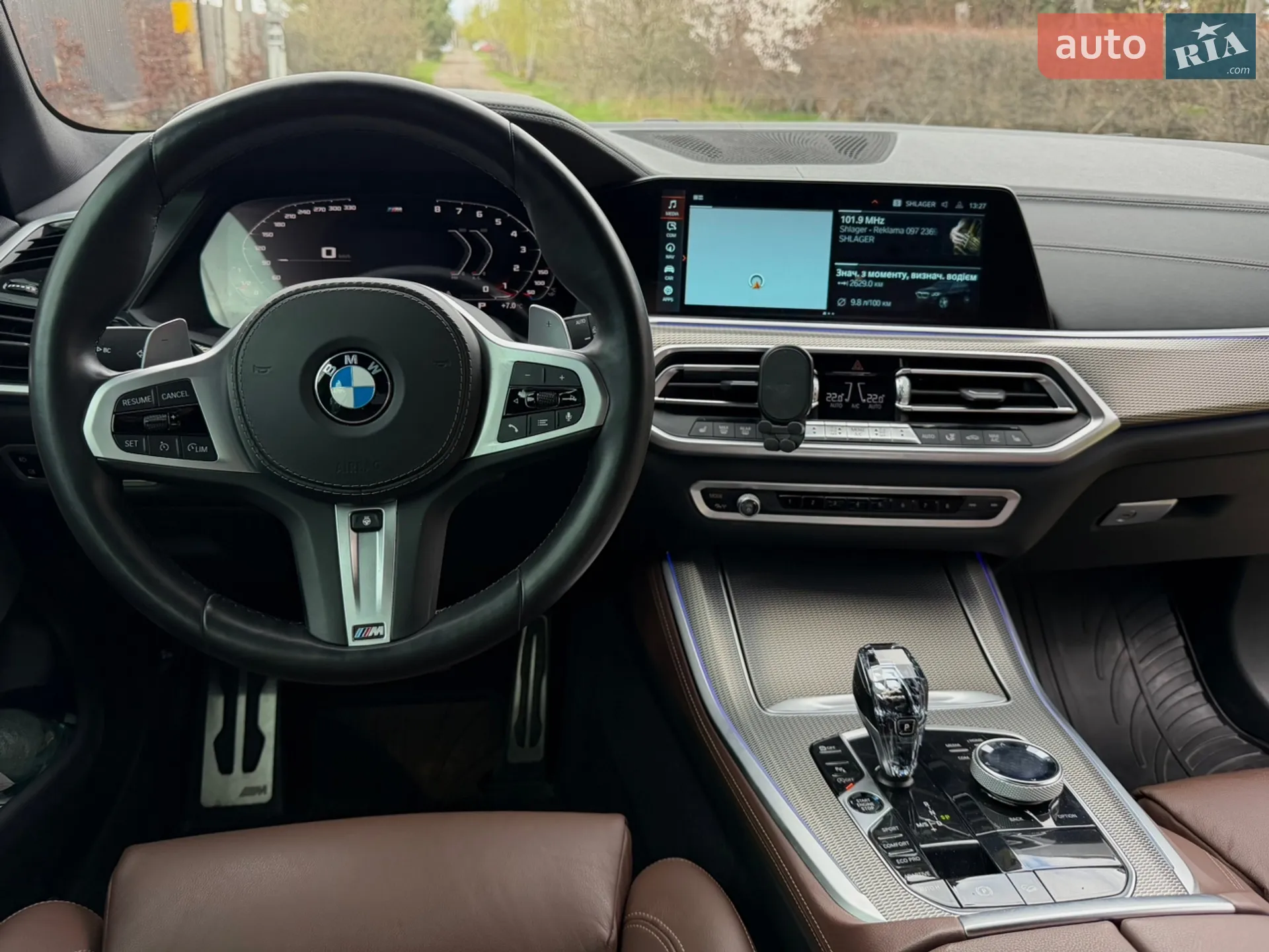 2020 BMW X5 - мініатюра 6