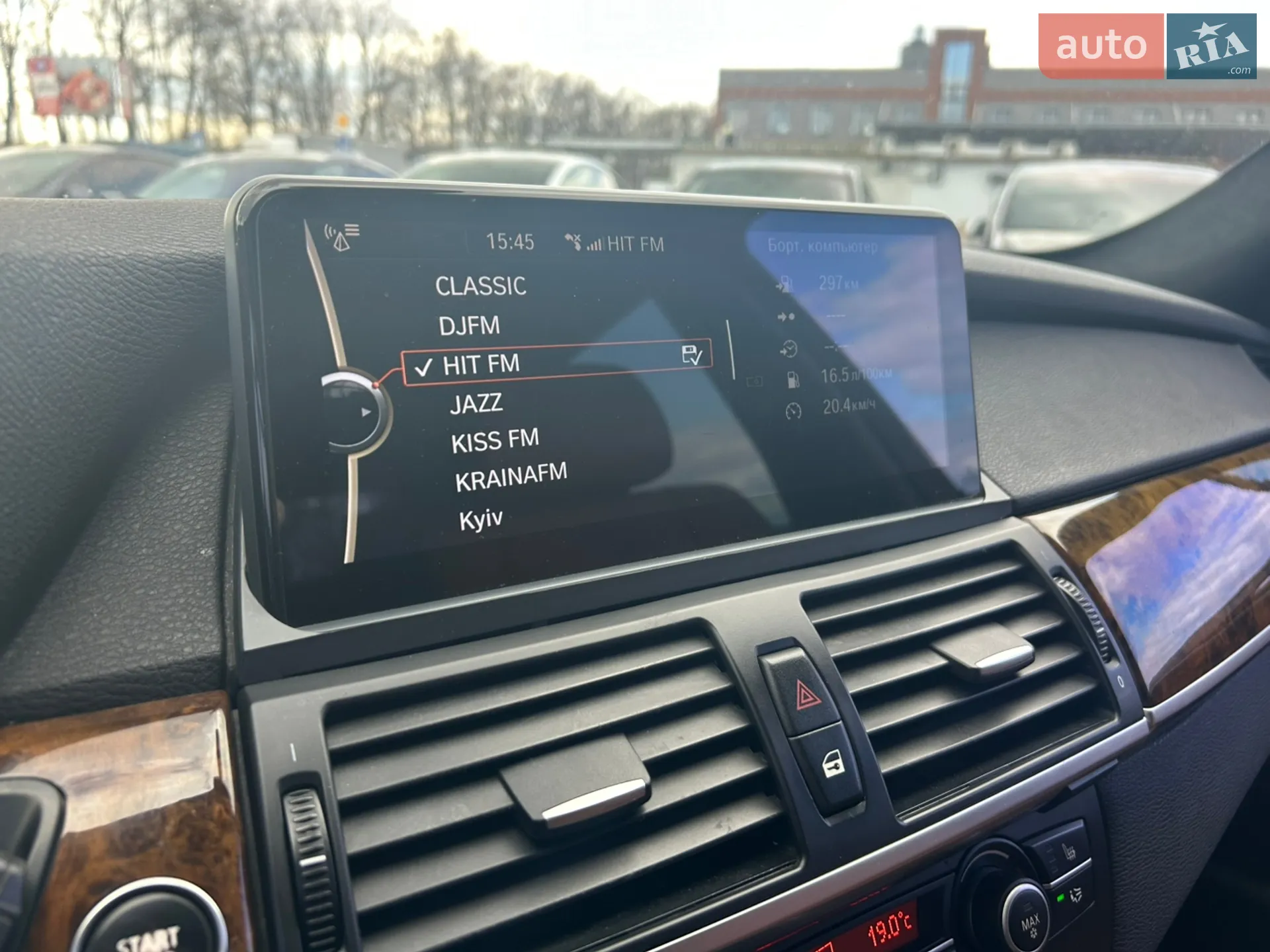 2010 BMW X5 - мініатюра 28