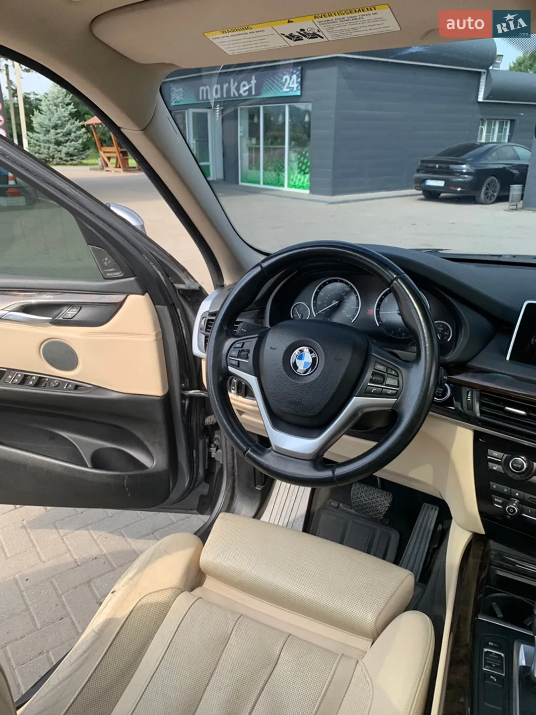 2015 BMW X5 - мініатюра 12
