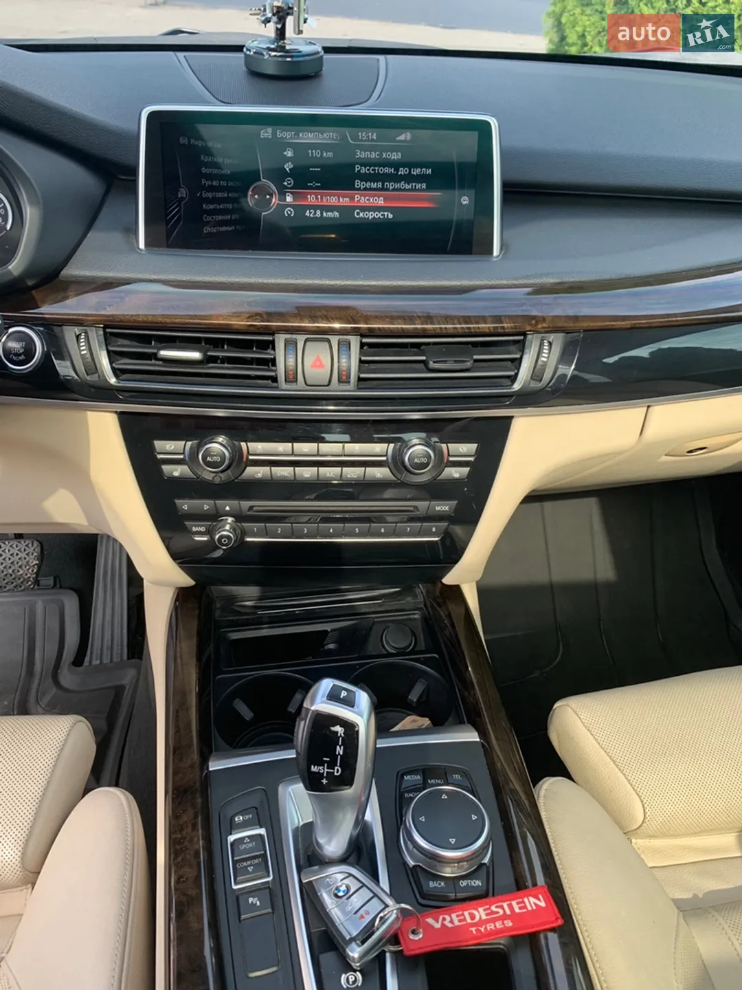 2015 BMW X5 - мініатюра 17