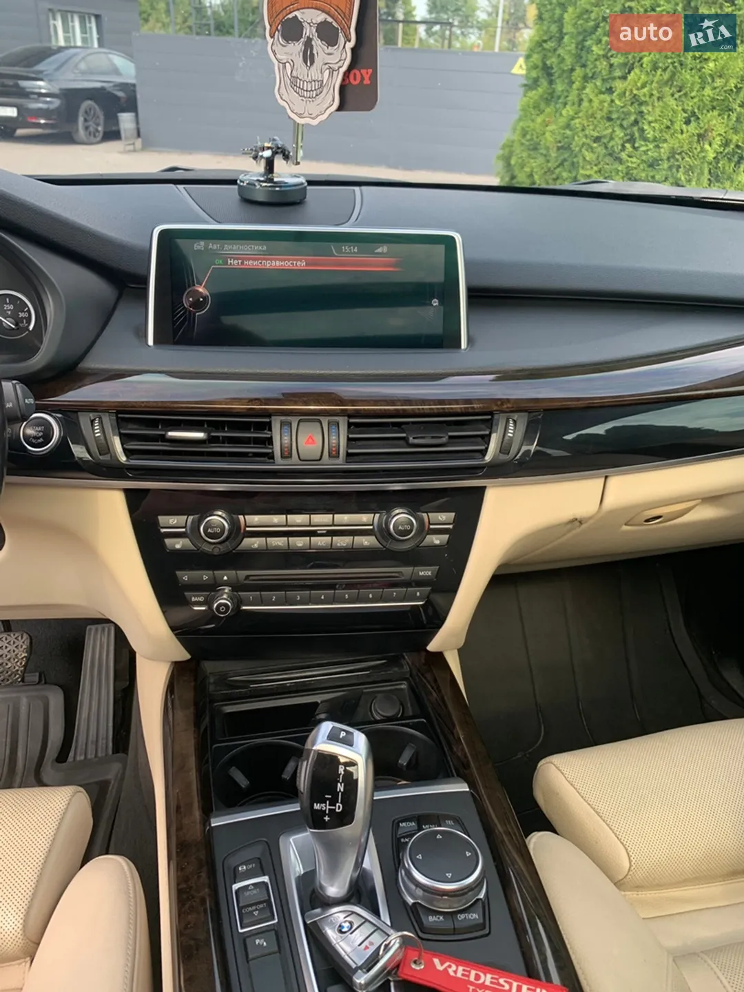 2015 BMW X5 - мініатюра 25
