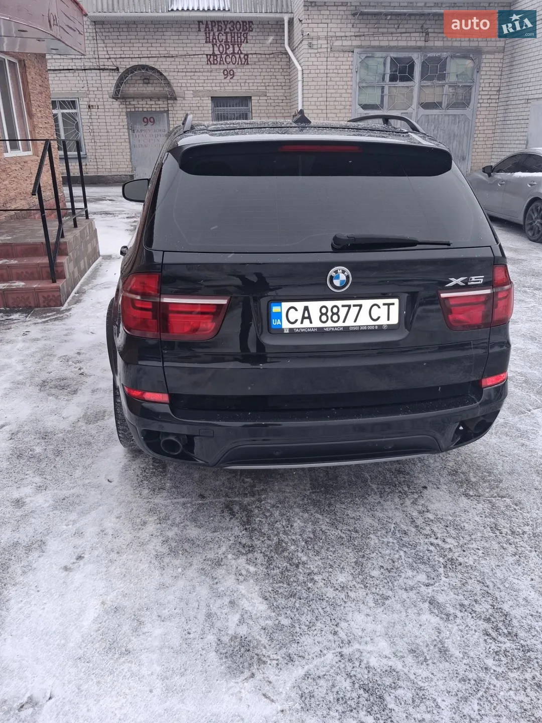 2013 BMW X5 - мініатюра 5