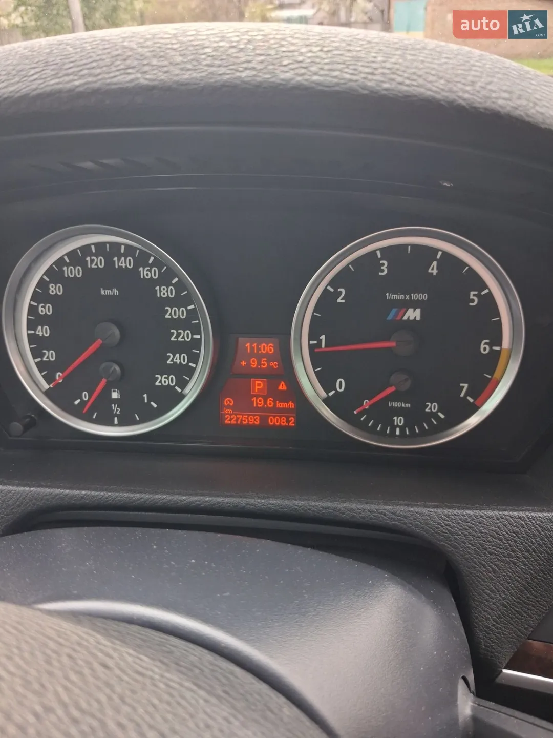 2013 BMW X5 - мініатюра 2