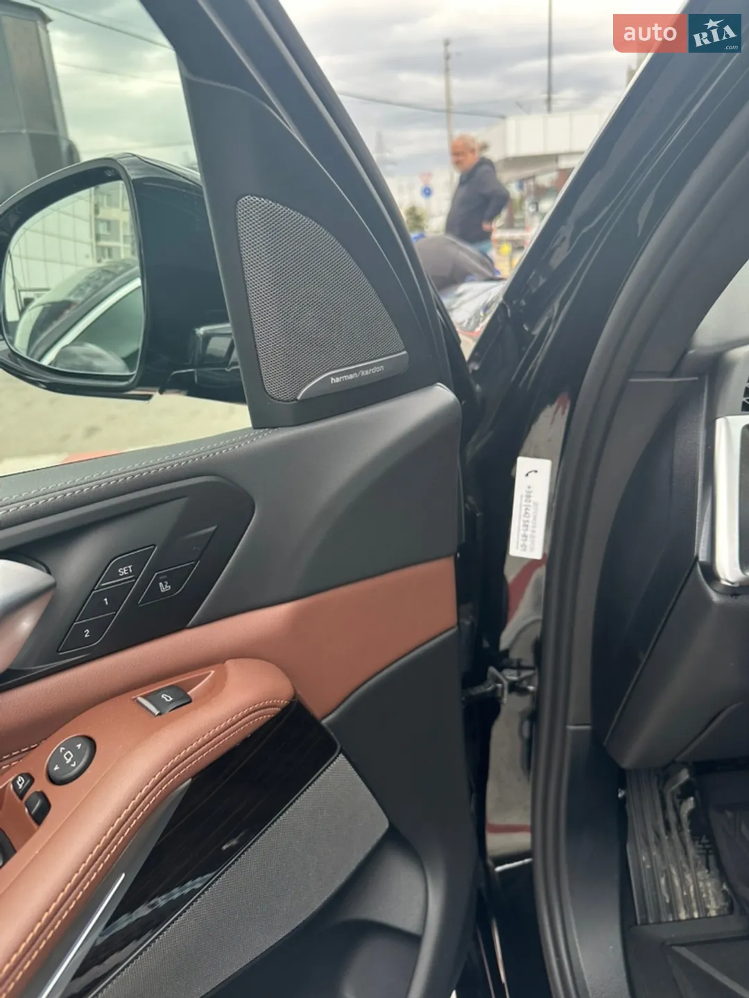 2025 BMW X5 - мініатюра 16