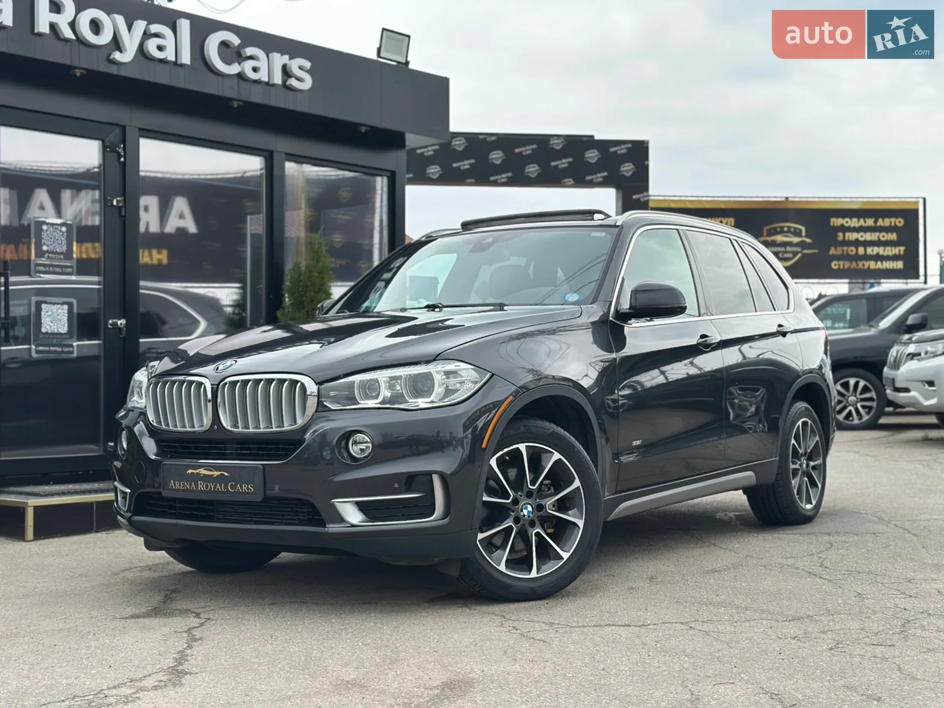 2017 BMW X5 - фото 1