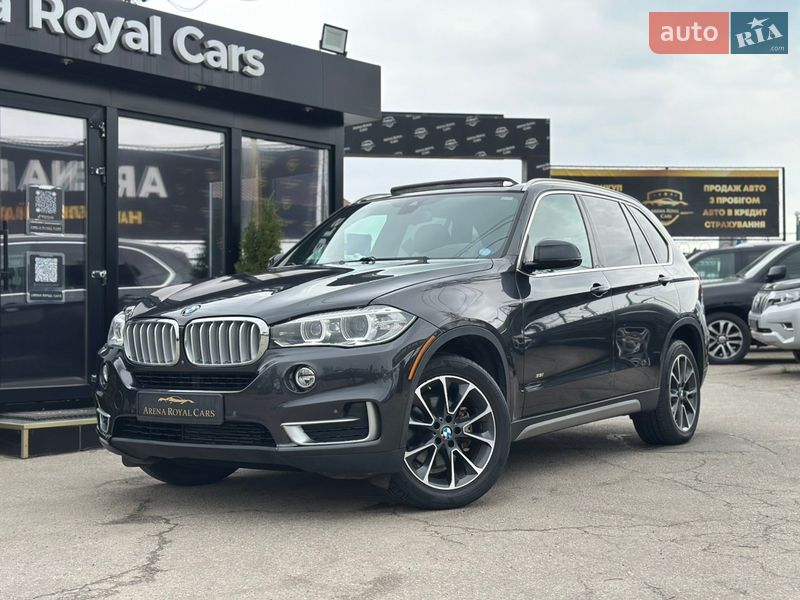 BMW X5 2017