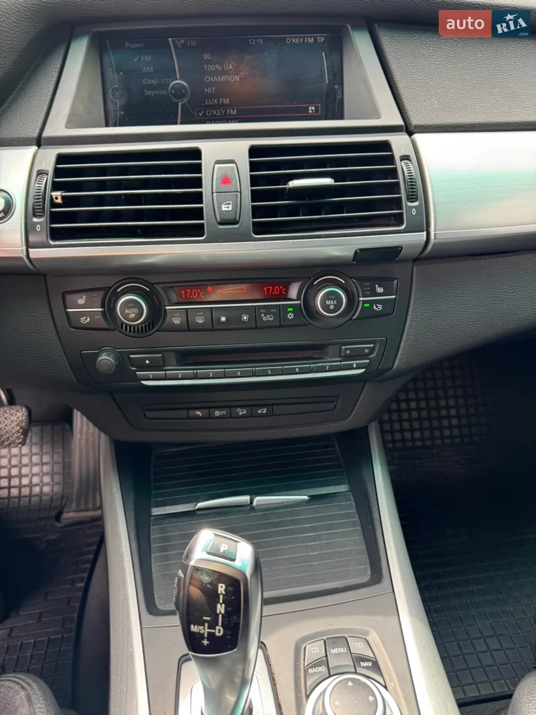 2010 BMW X5 - мініатюра 12