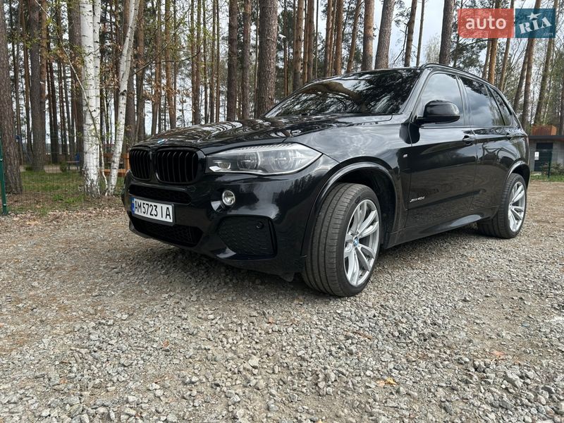 BMW X5 2015
