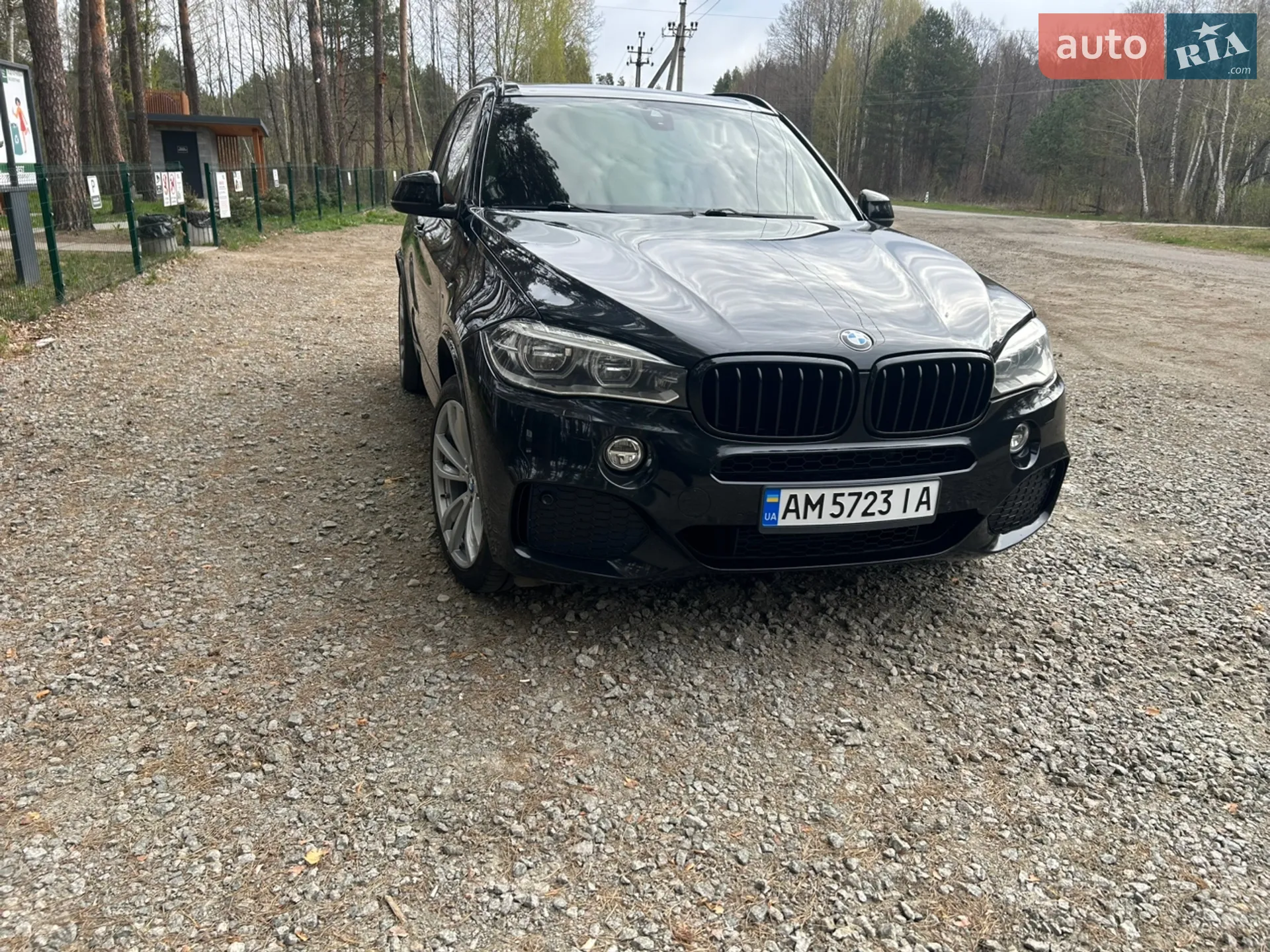 2015 BMW X5 - мініатюра 12