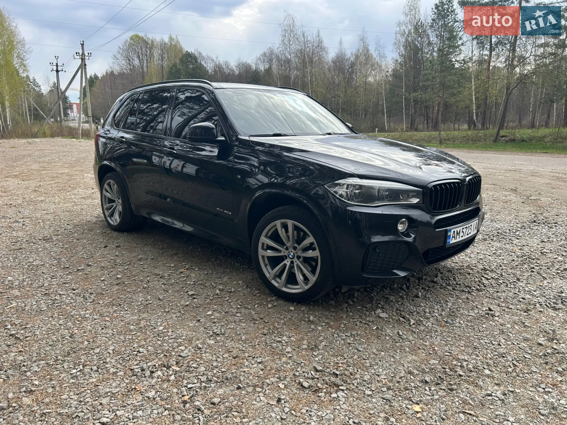 2015 BMW X5 - мініатюра 5