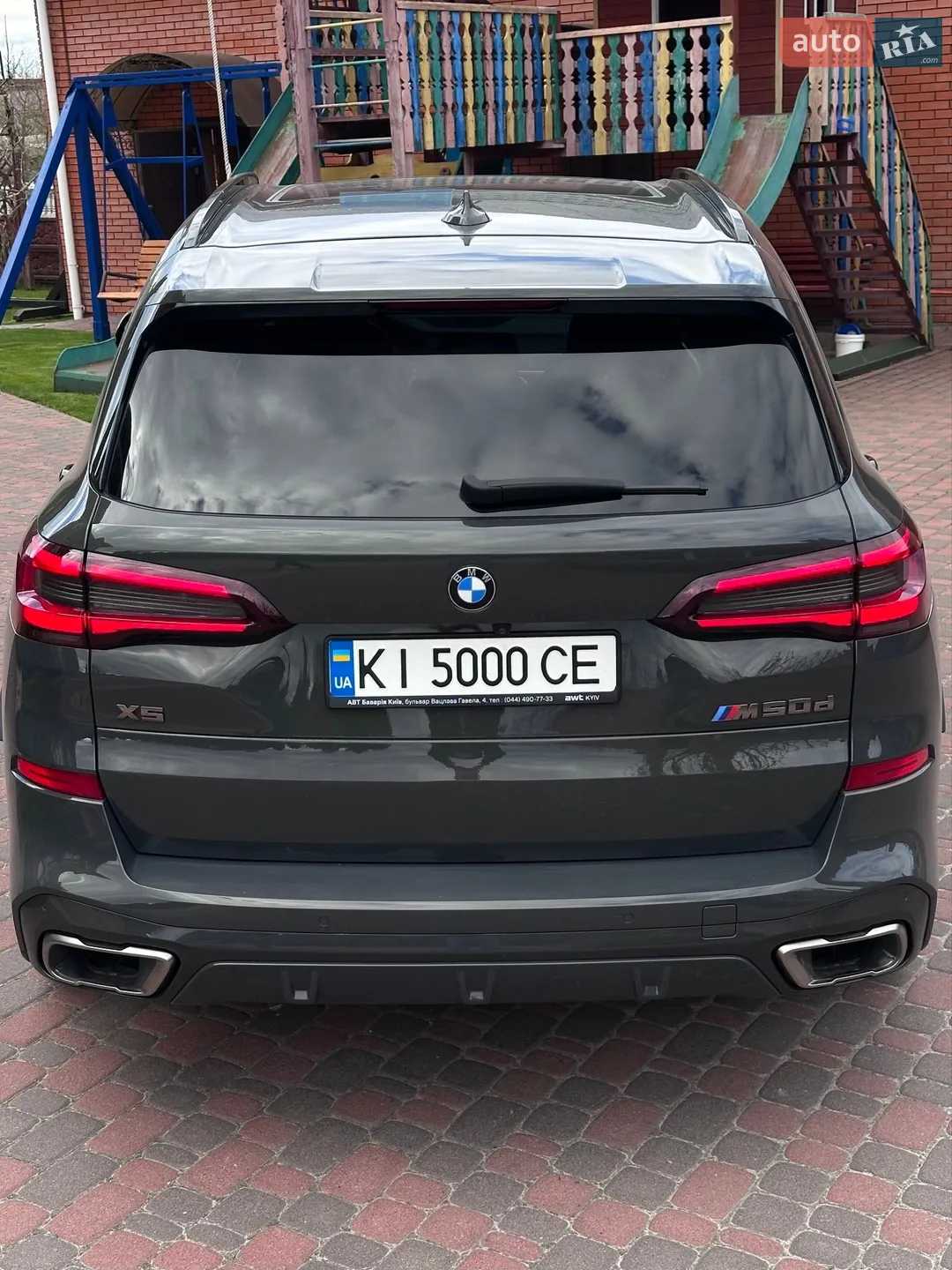2022 BMW X5 - мініатюра 3