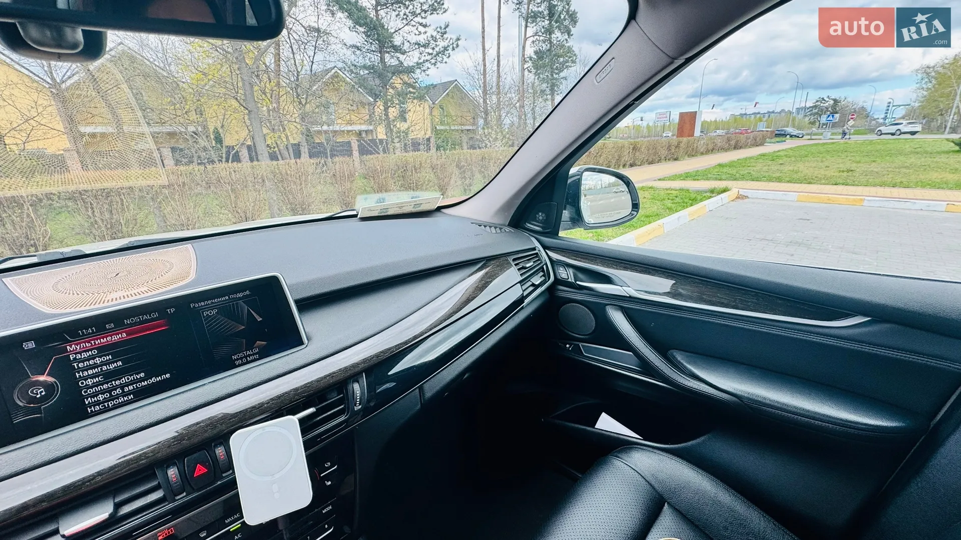 2014 BMW X5 - мініатюра 7