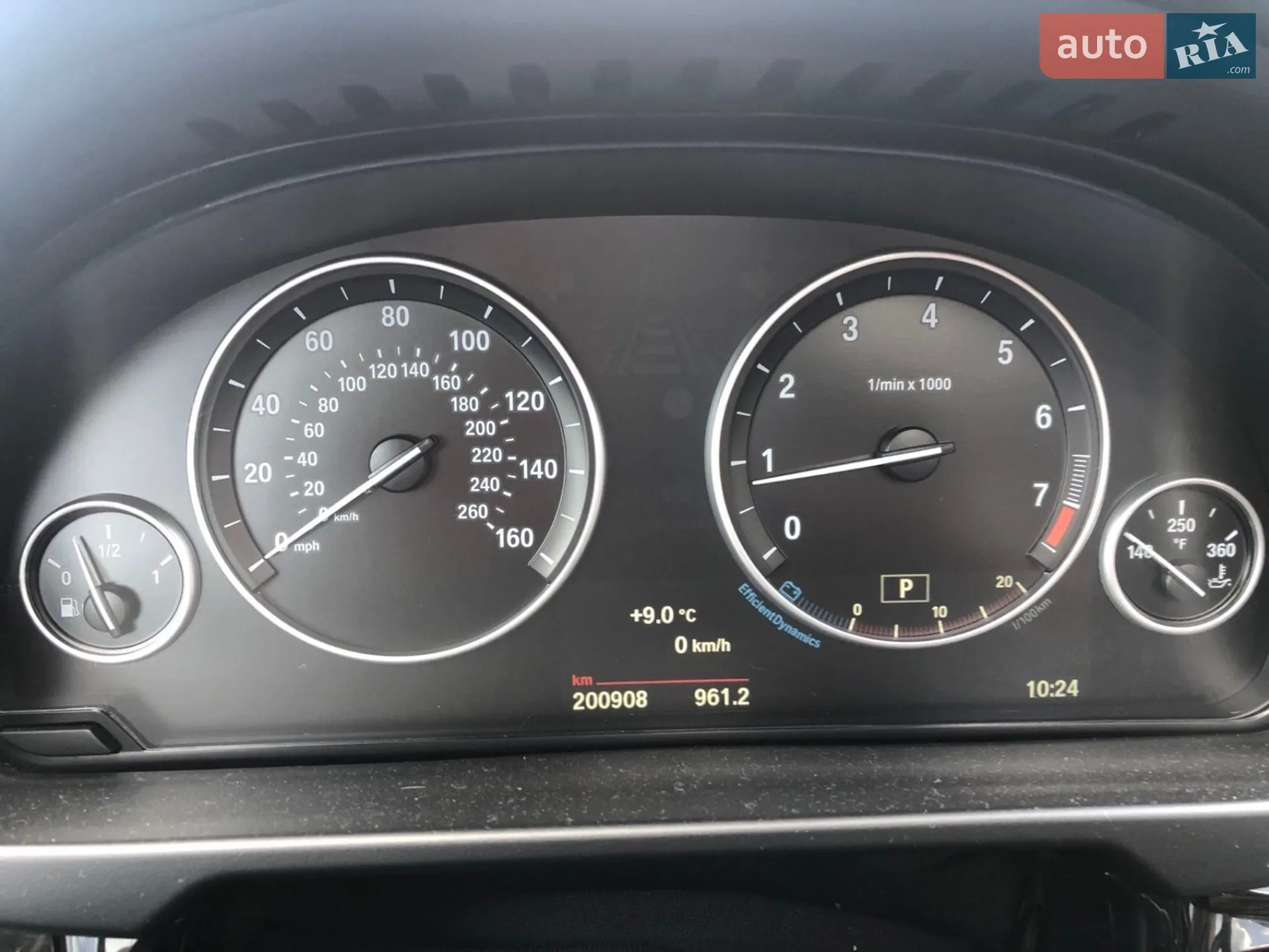 2016 BMW X5 - мініатюра 18