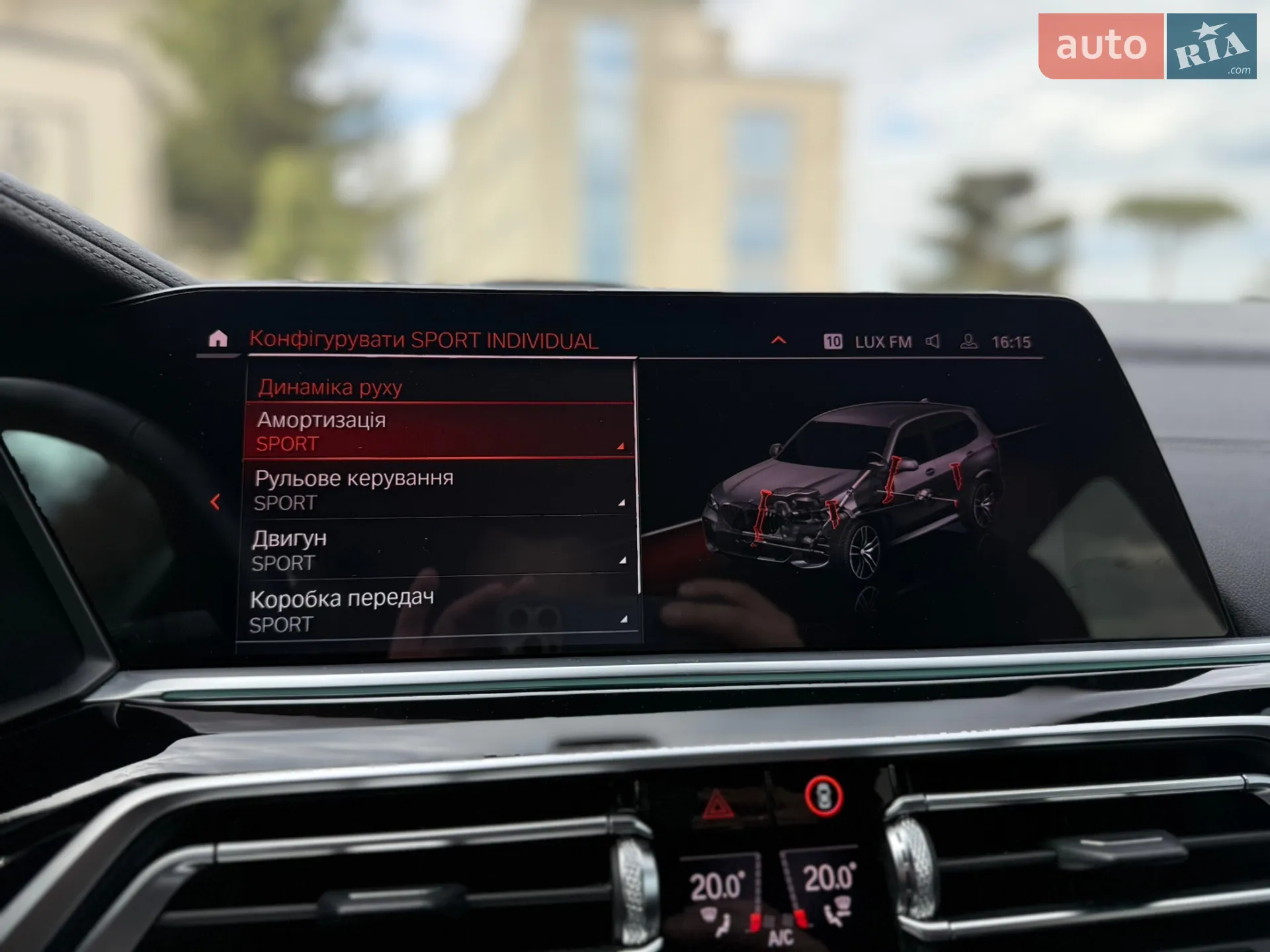 2019 BMW X5 - мініатюра 48