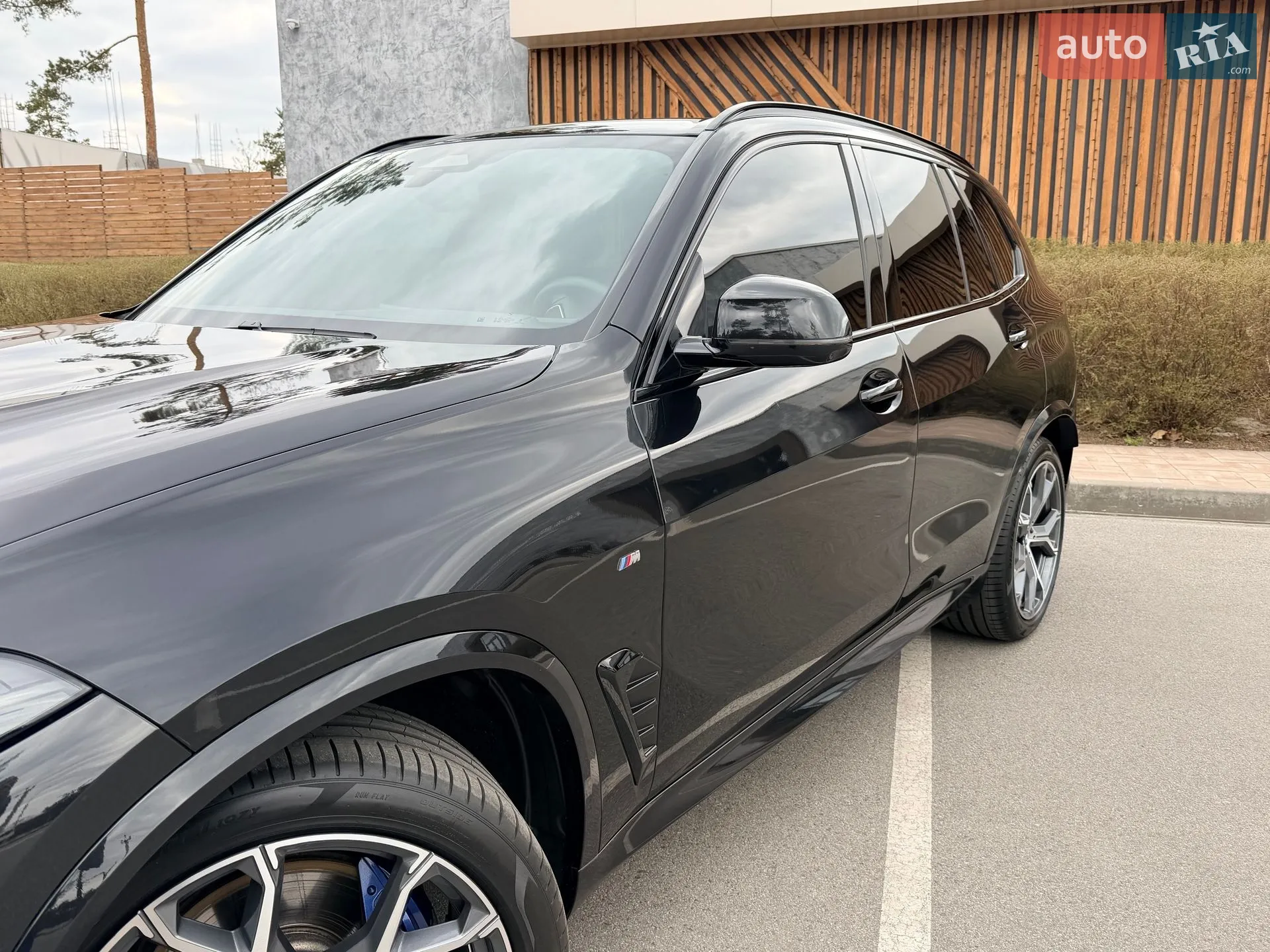 2023 BMW X5 - мініатюра 8