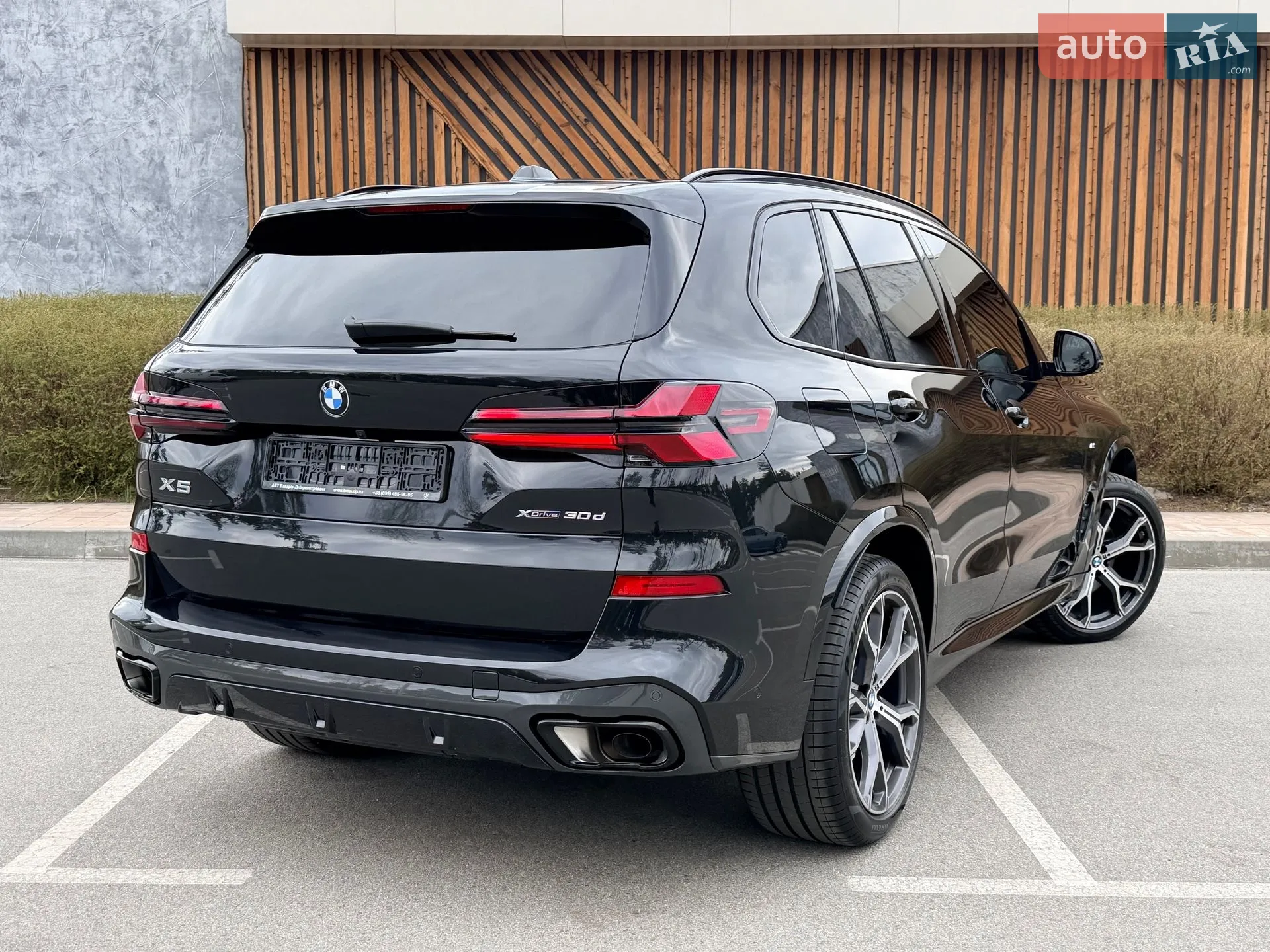 2023 BMW X5 - мініатюра 54
