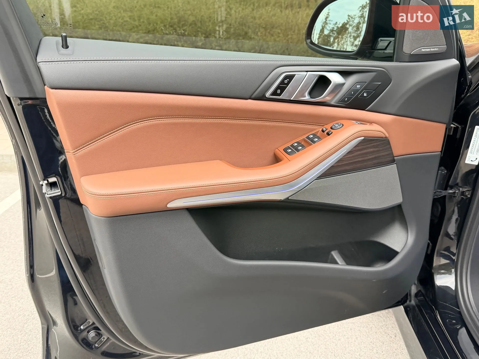 2023 BMW X5 - мініатюра 72