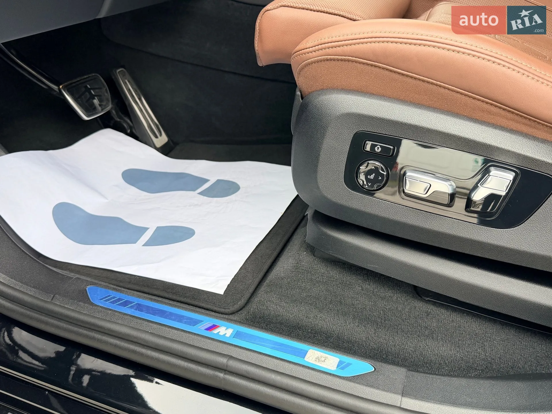 2023 BMW X5 - мініатюра 74