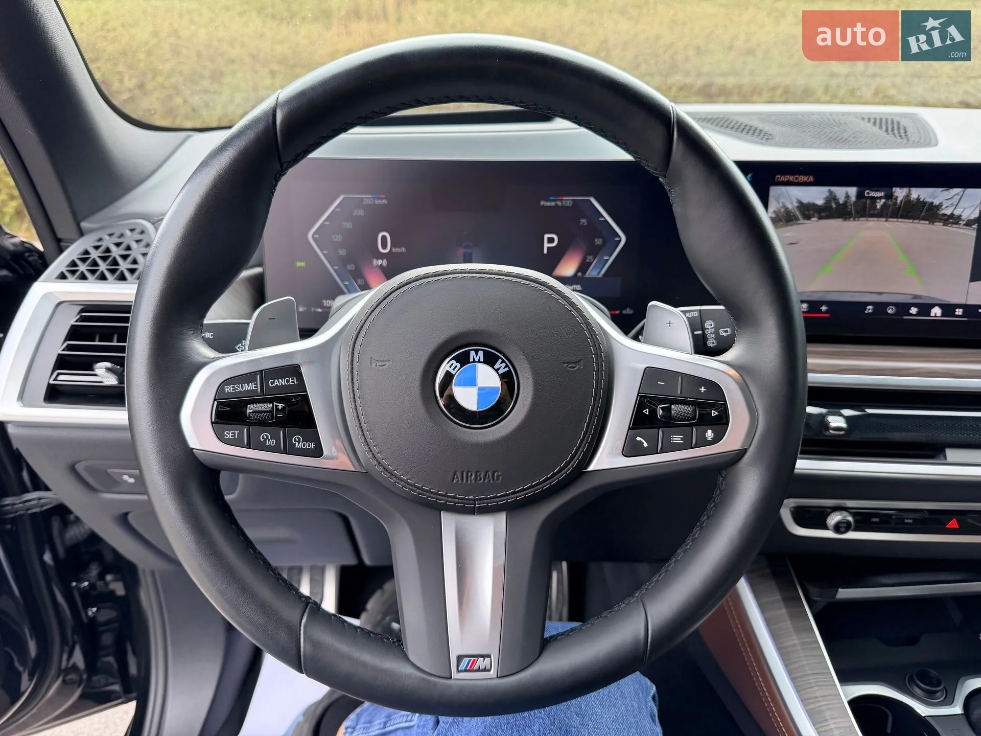 2023 BMW X5 - мініатюра 84