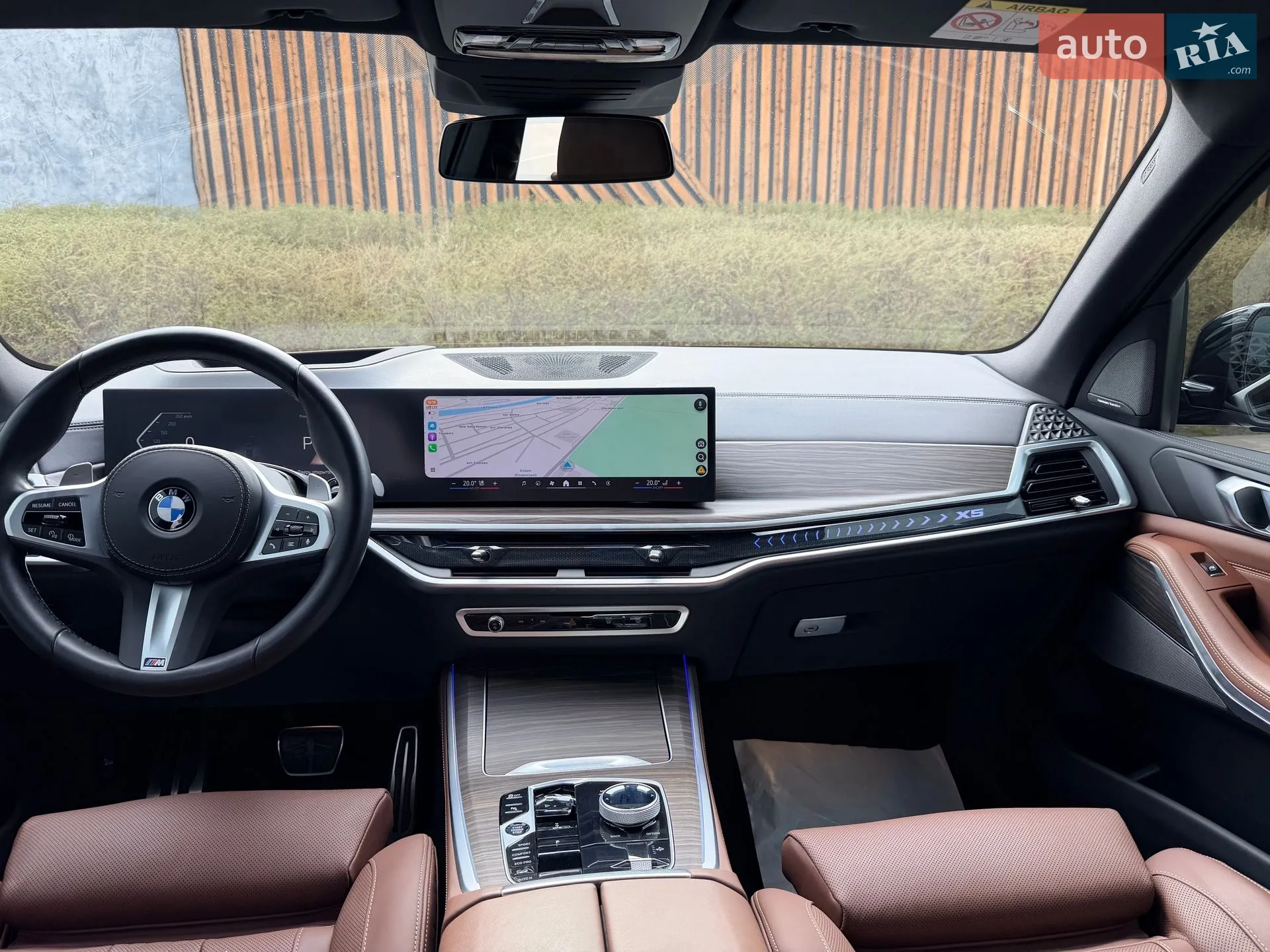 2023 BMW X5 - мініатюра 106