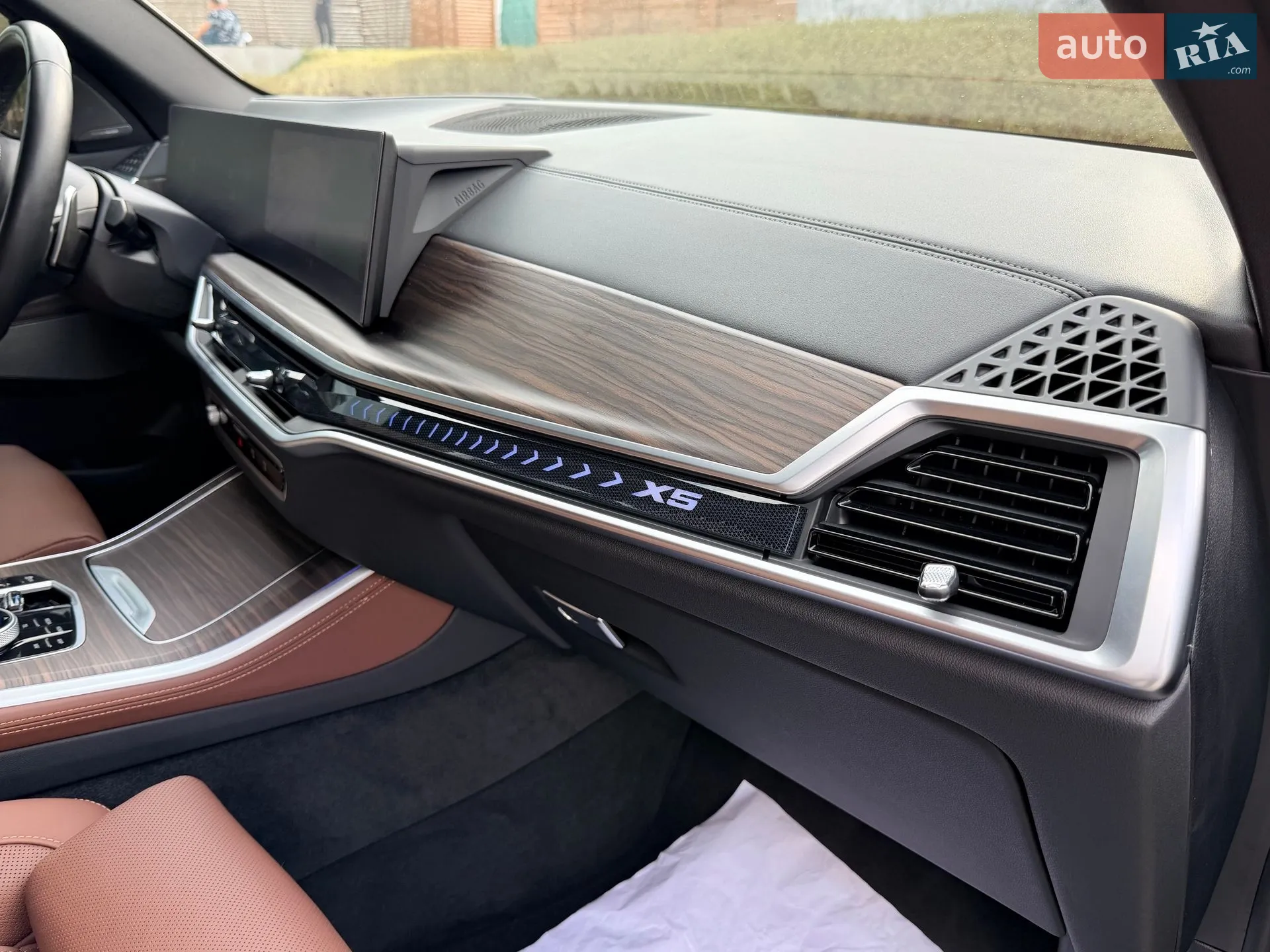 2023 BMW X5 - мініатюра 120