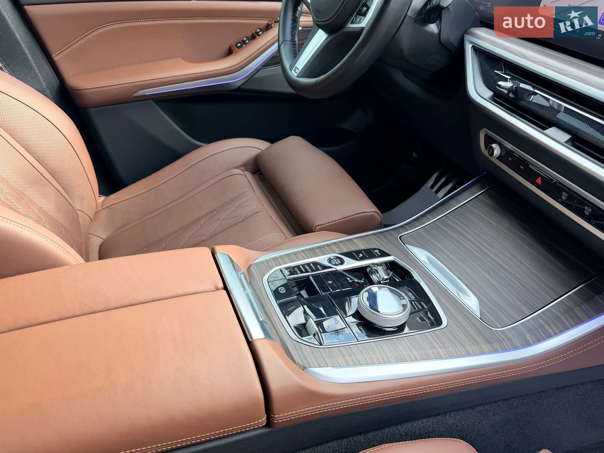 2023 BMW X5 - мініатюра 123