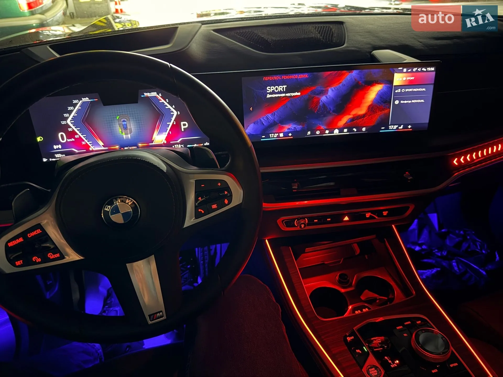 2023 BMW X5 - мініатюра 138