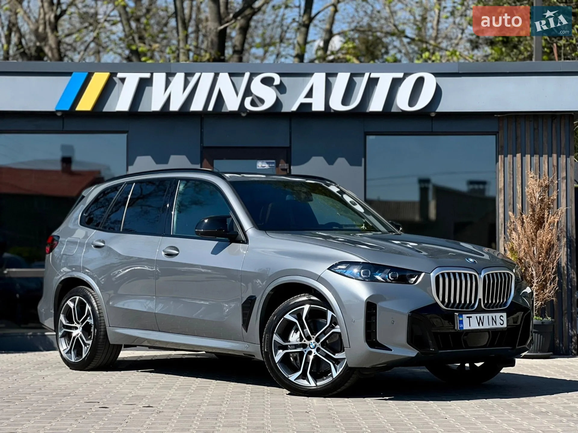 2024 BMW X5 - мініатюра 17