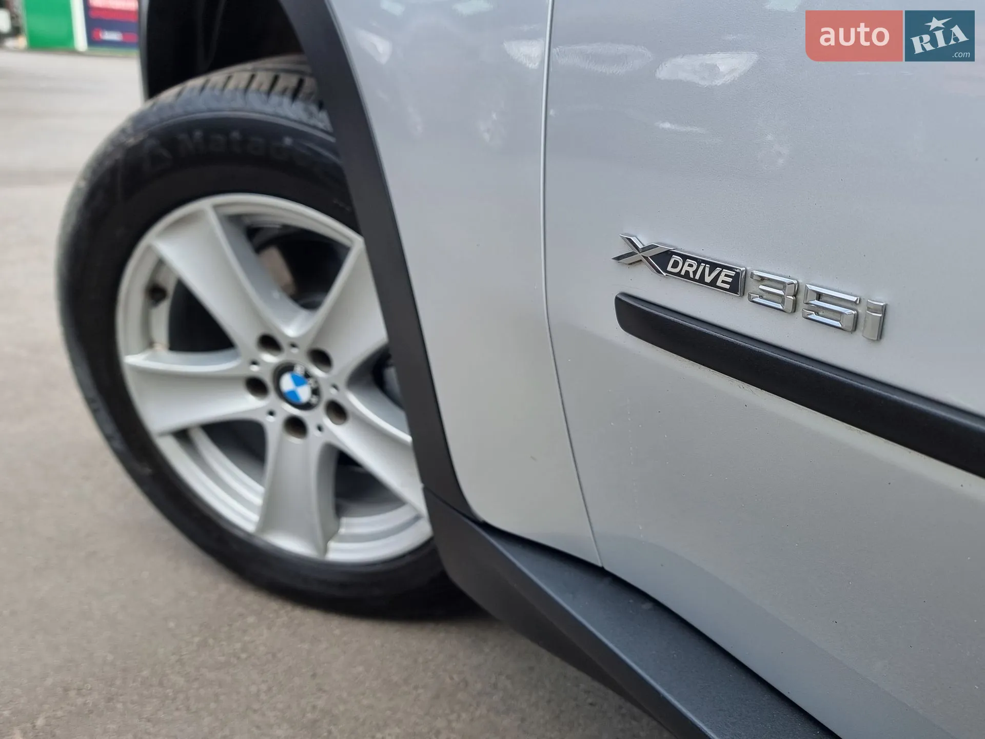 2012 BMW X5 - мініатюра 35