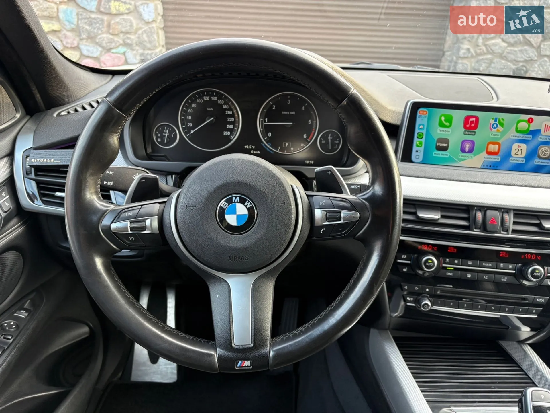 2015 BMW X5 - мініатюра 24