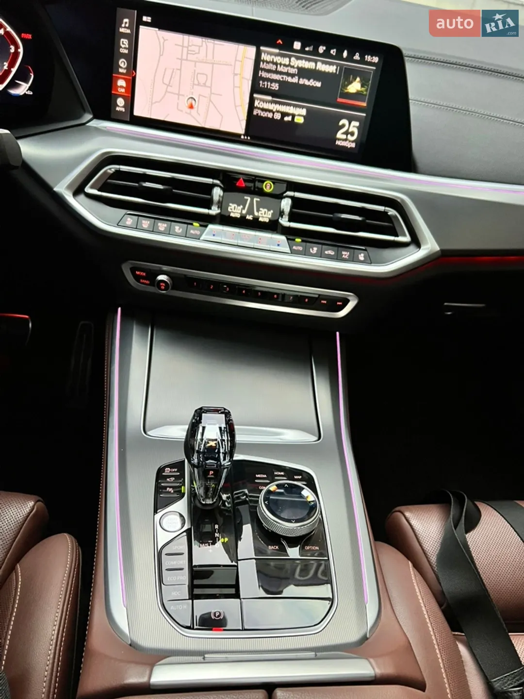 2022 BMW X5 - мініатюра 19