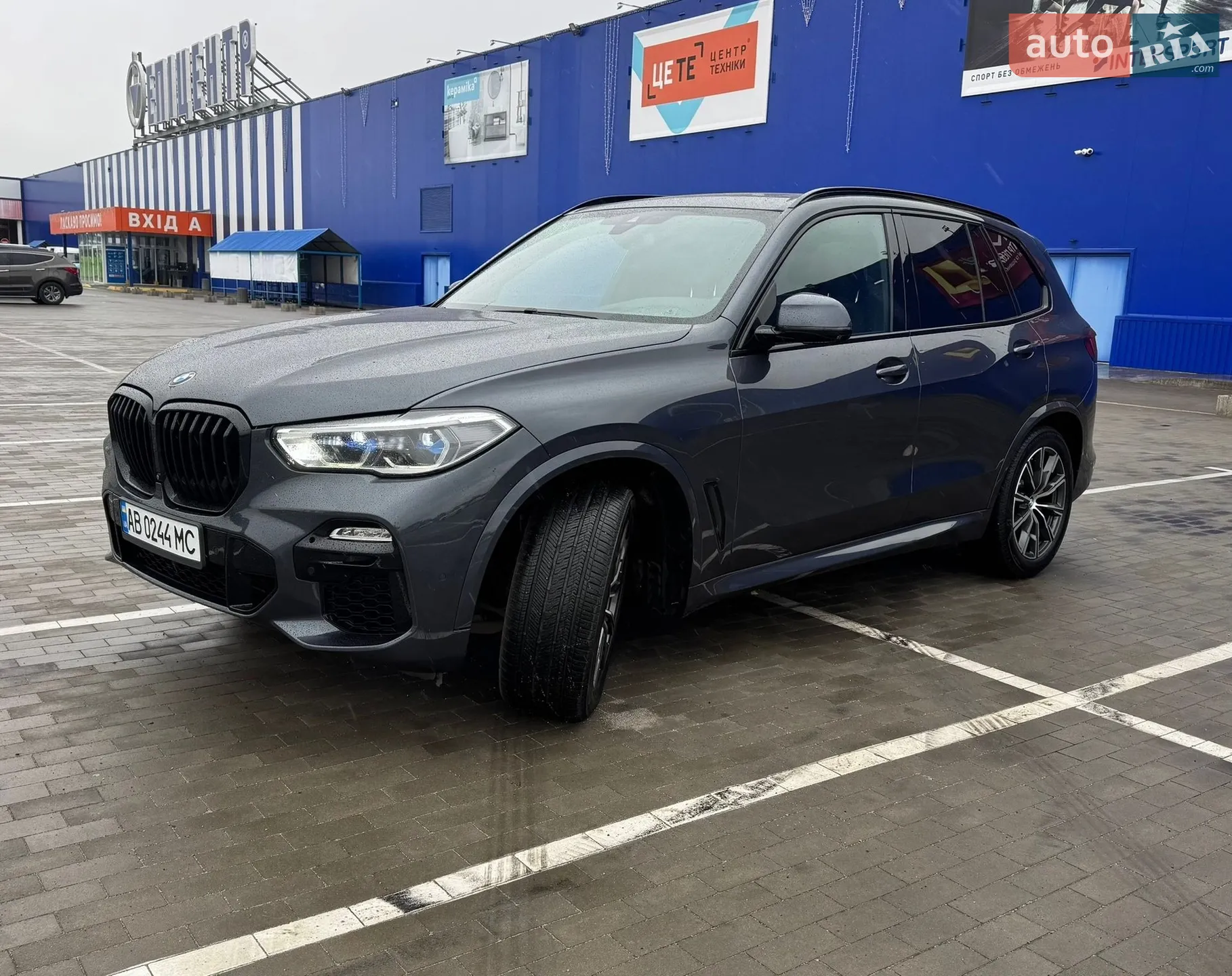 2020 BMW X5 - мініатюра 6