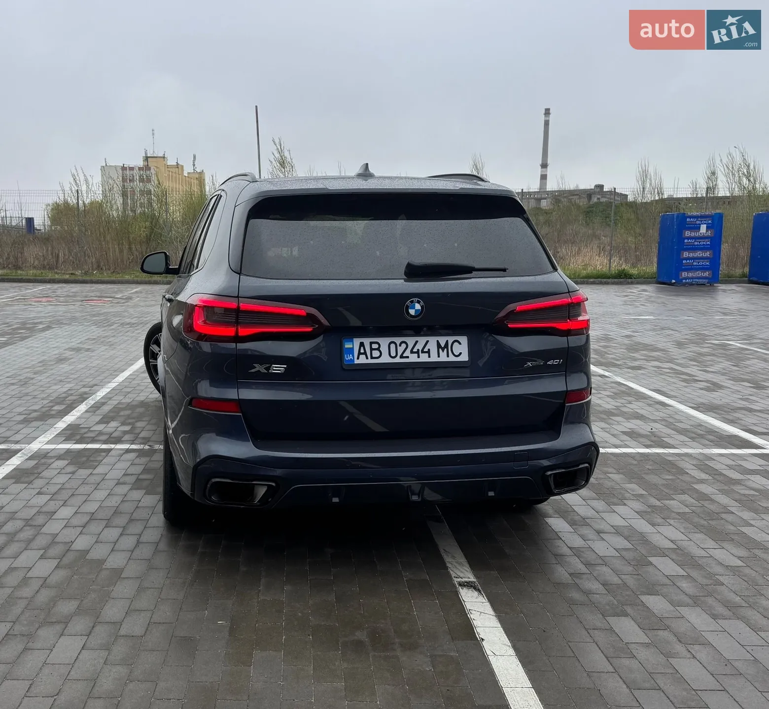 2020 BMW X5 - мініатюра 10