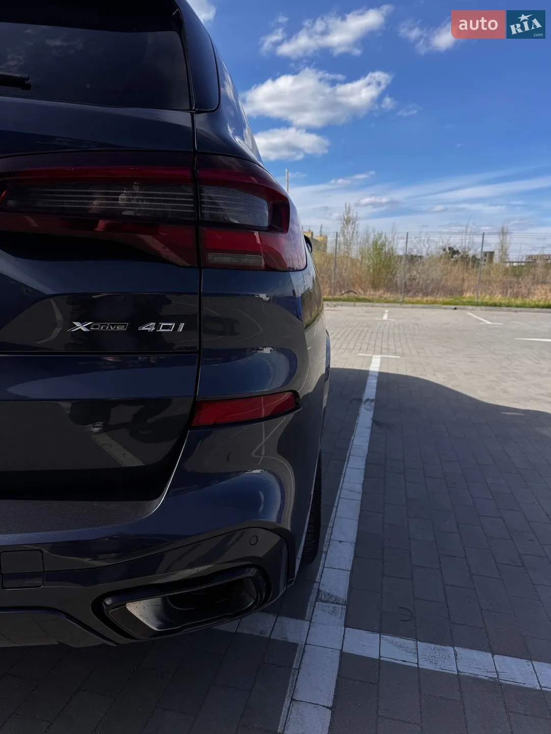 2020 BMW X5 - мініатюра 13