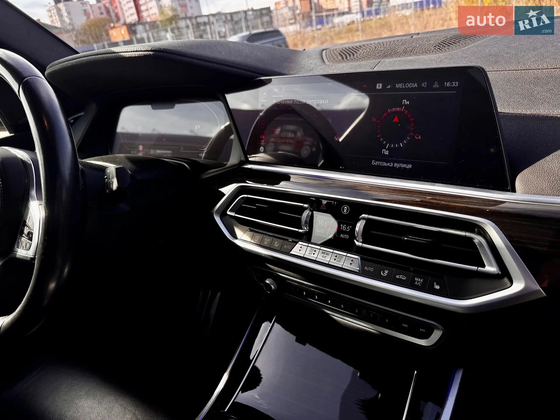 2020 BMW X5 - мініатюра 18