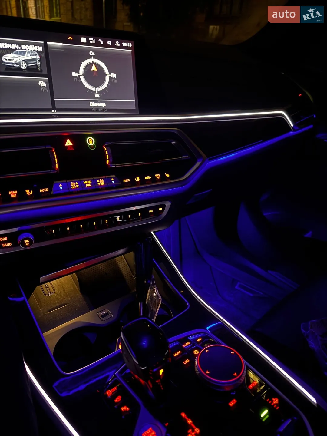 2020 BMW X5 - мініатюра 21