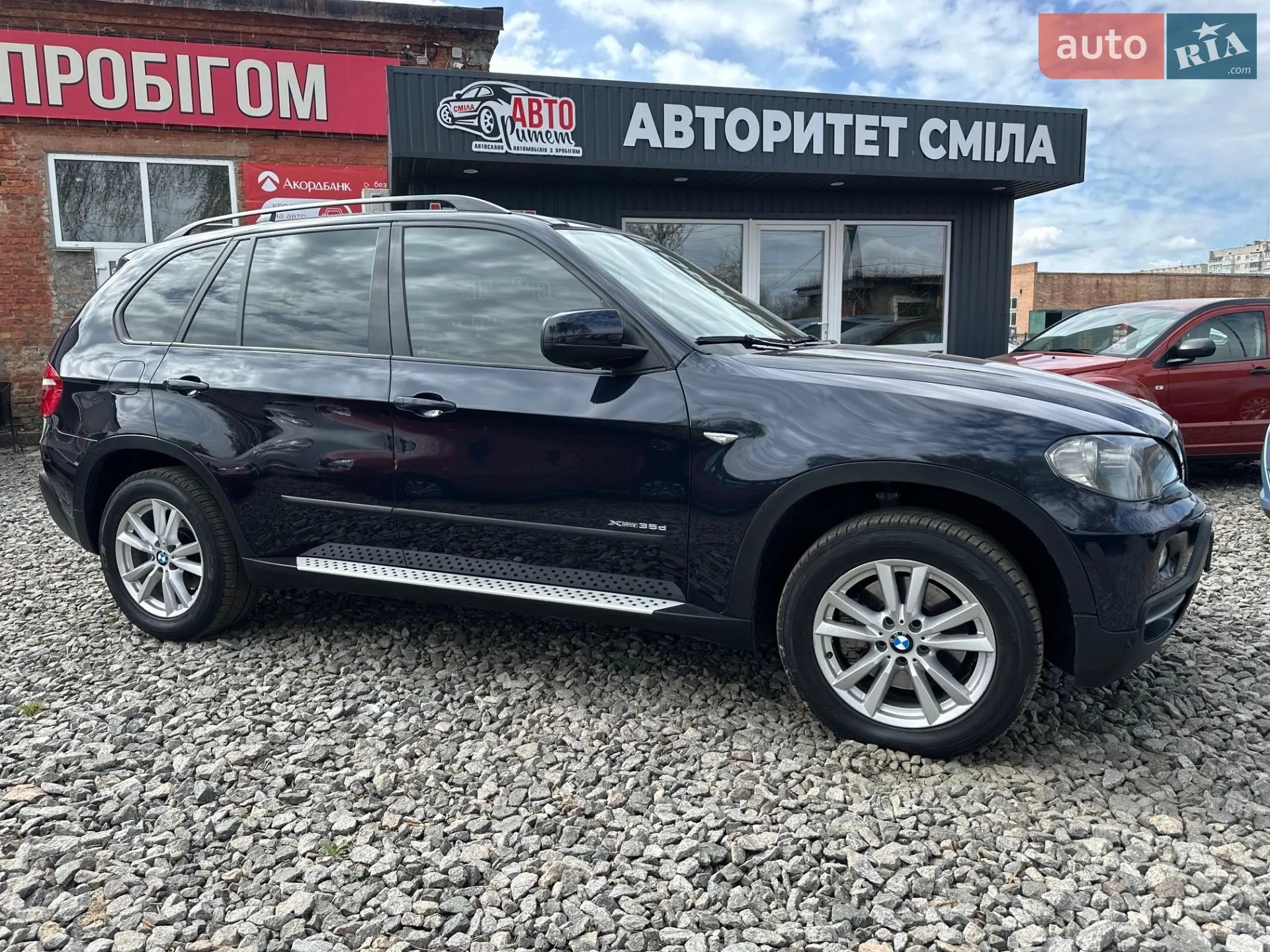 2010 BMW X5 - мініатюра 17