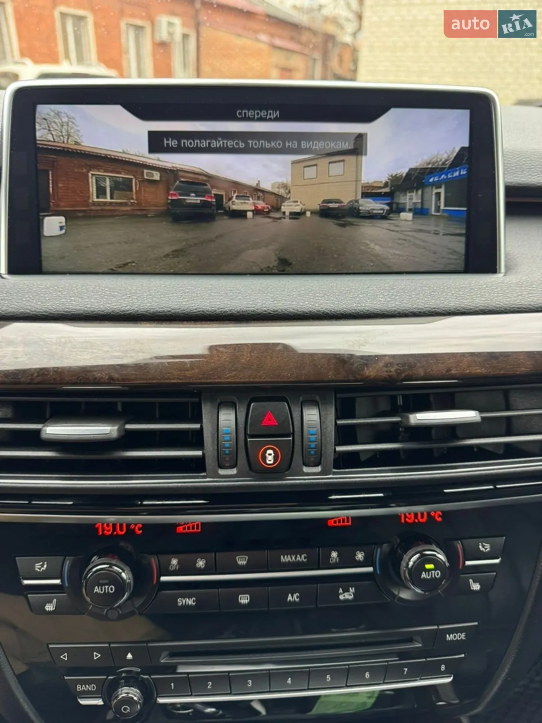 2018 BMW X5 - мініатюра 17