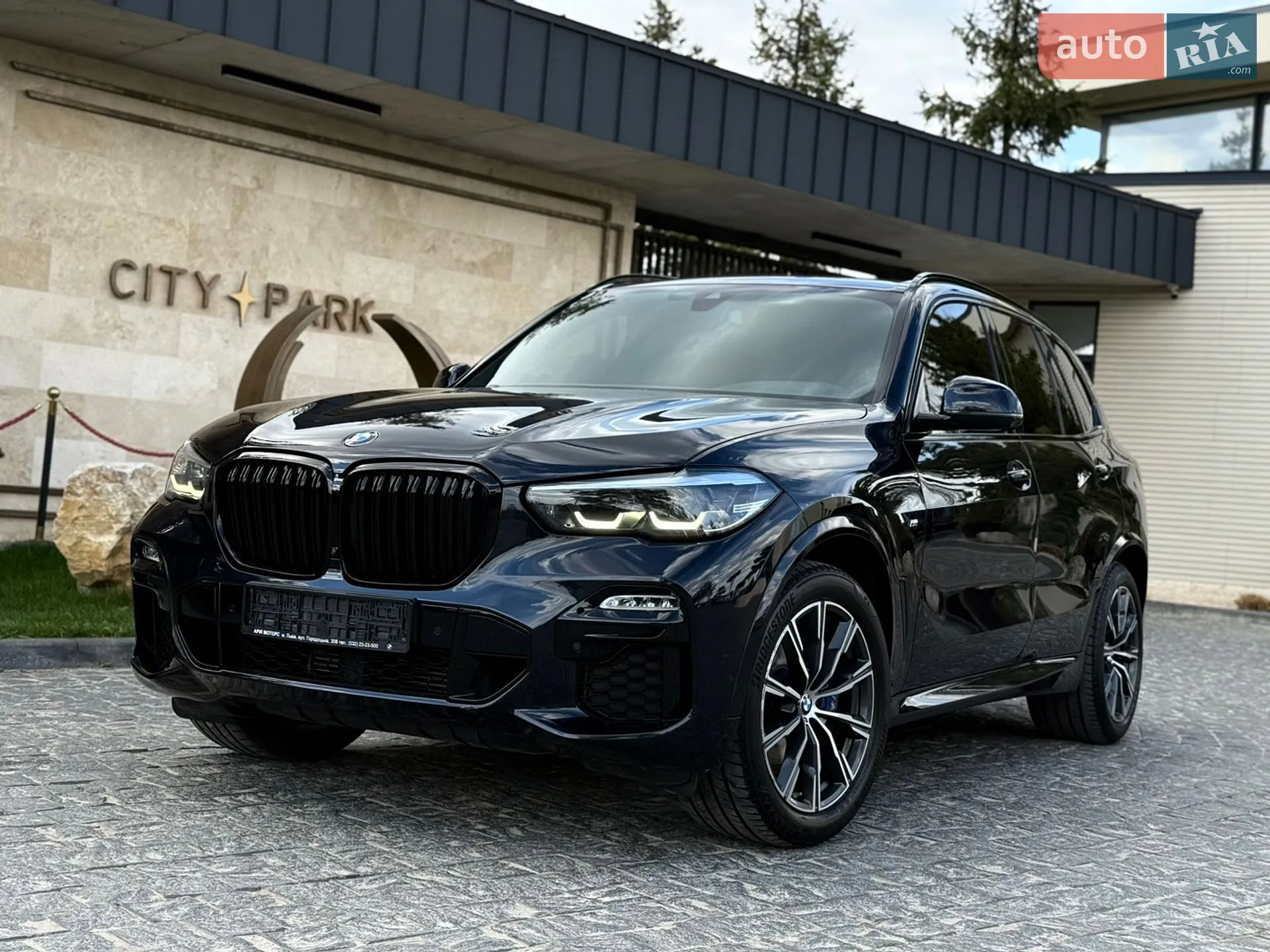 2020 BMW X5 - мініатюра 4