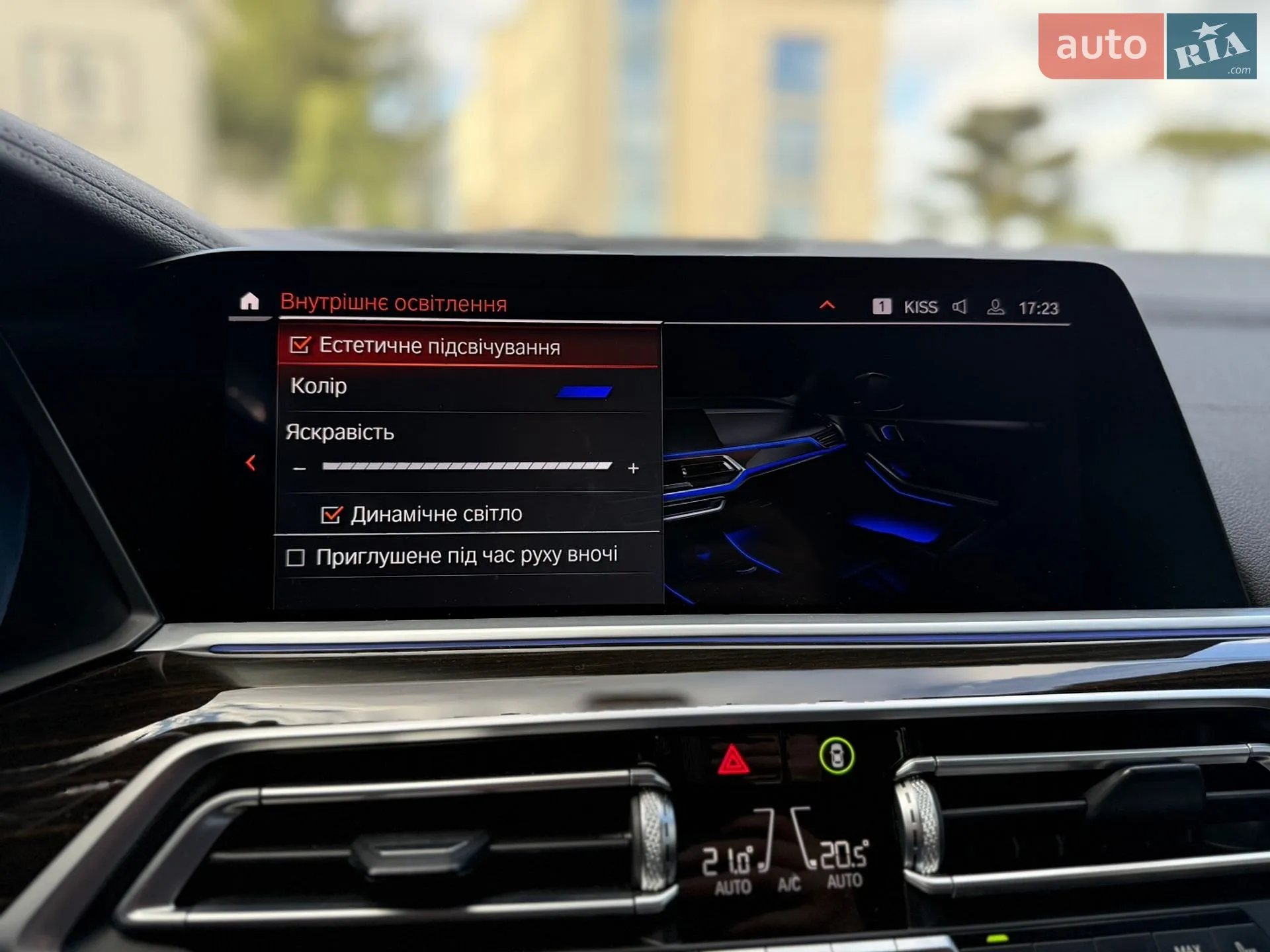 2020 BMW X5 - мініатюра 54