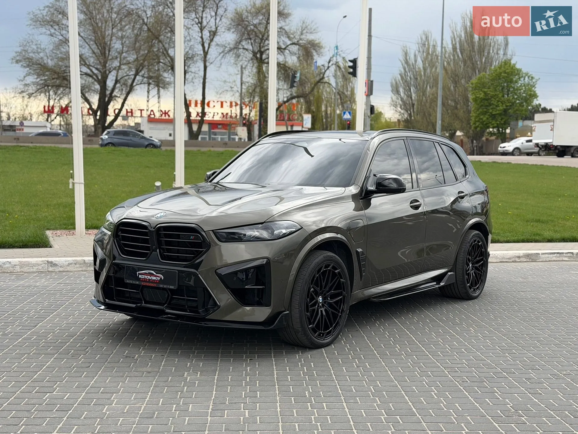 2023 BMW X5 - мініатюра 2