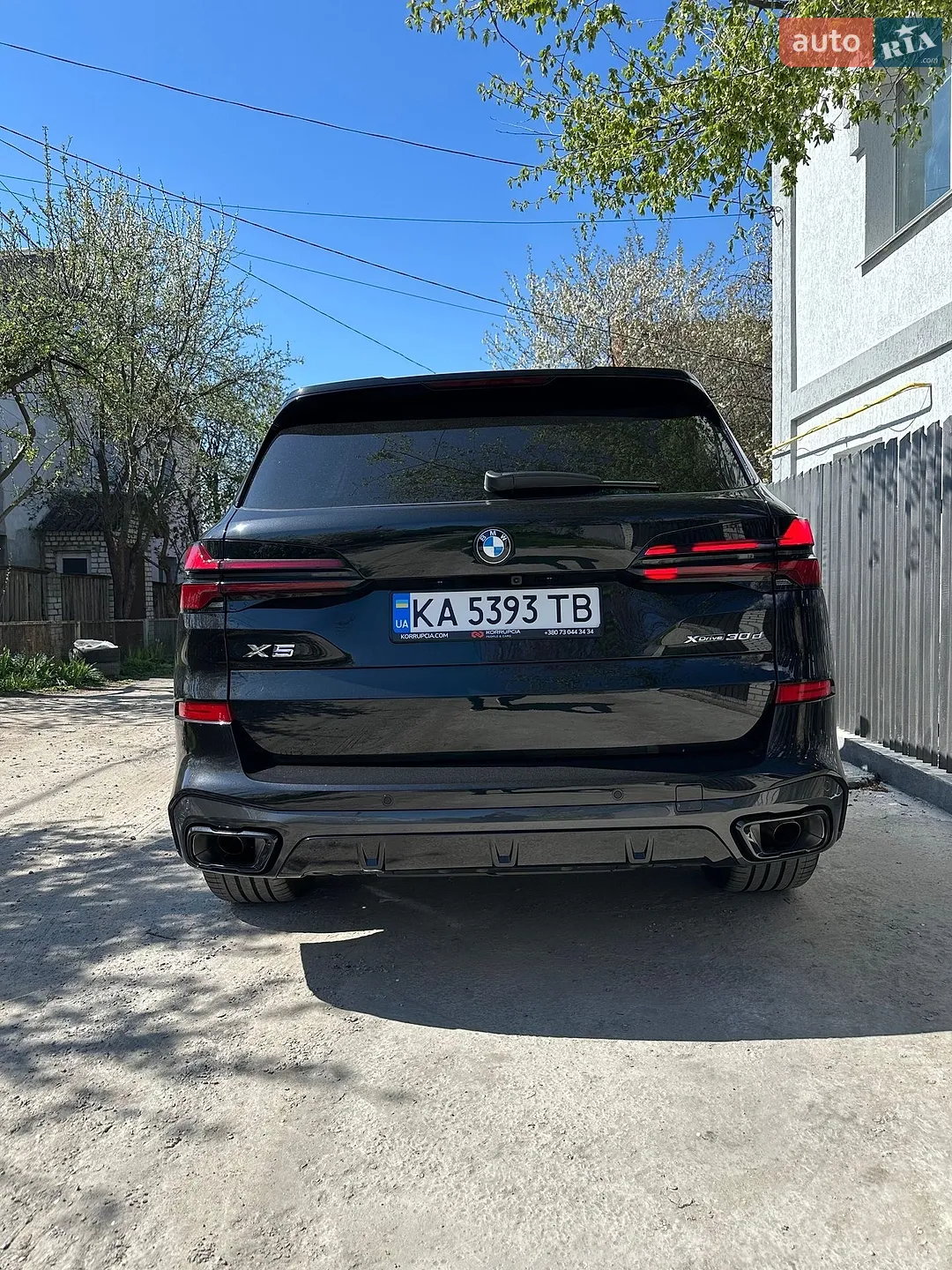 2025 BMW X5 - мініатюра 8