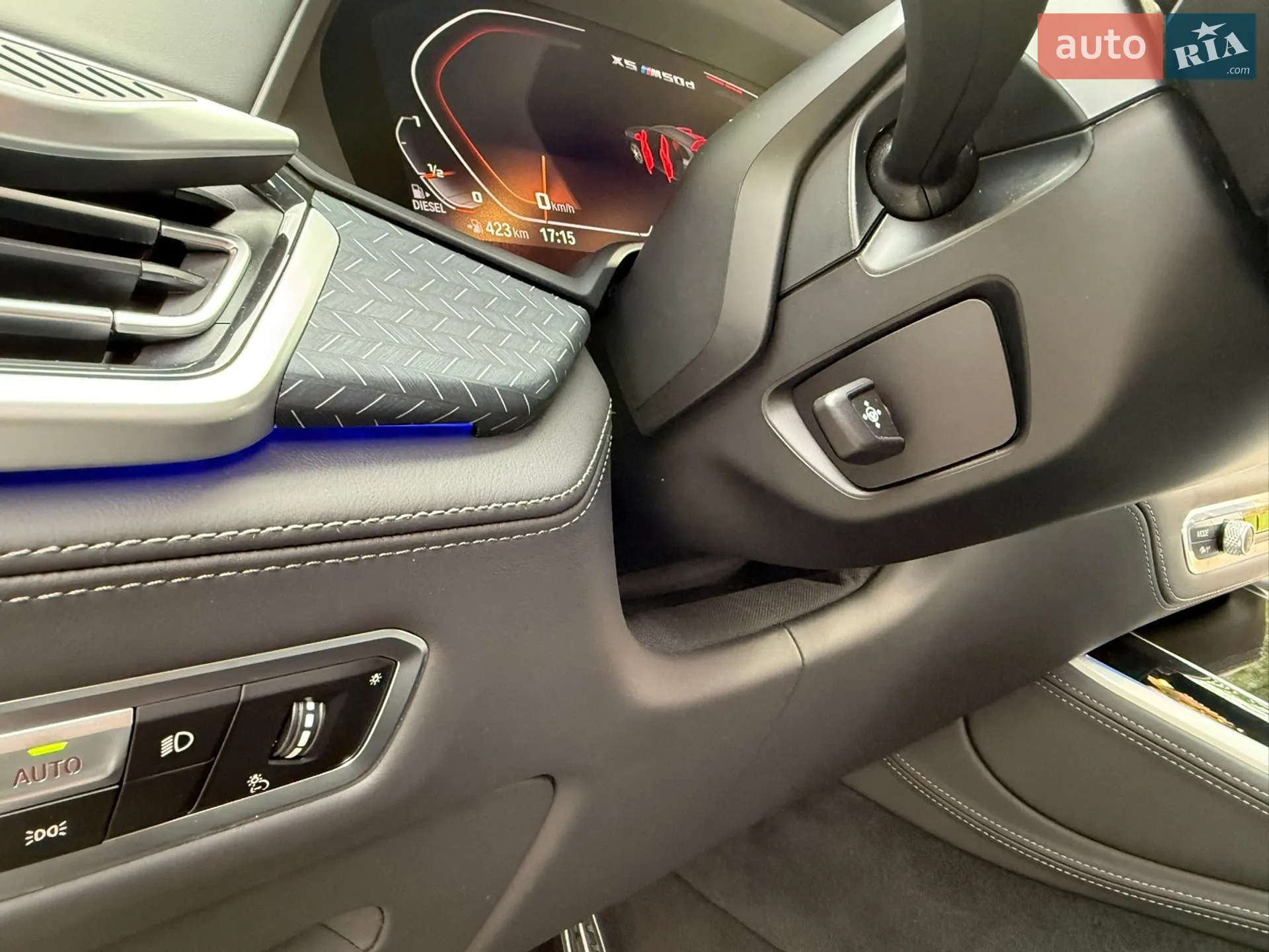 2022 BMW X5 - мініатюра 41
