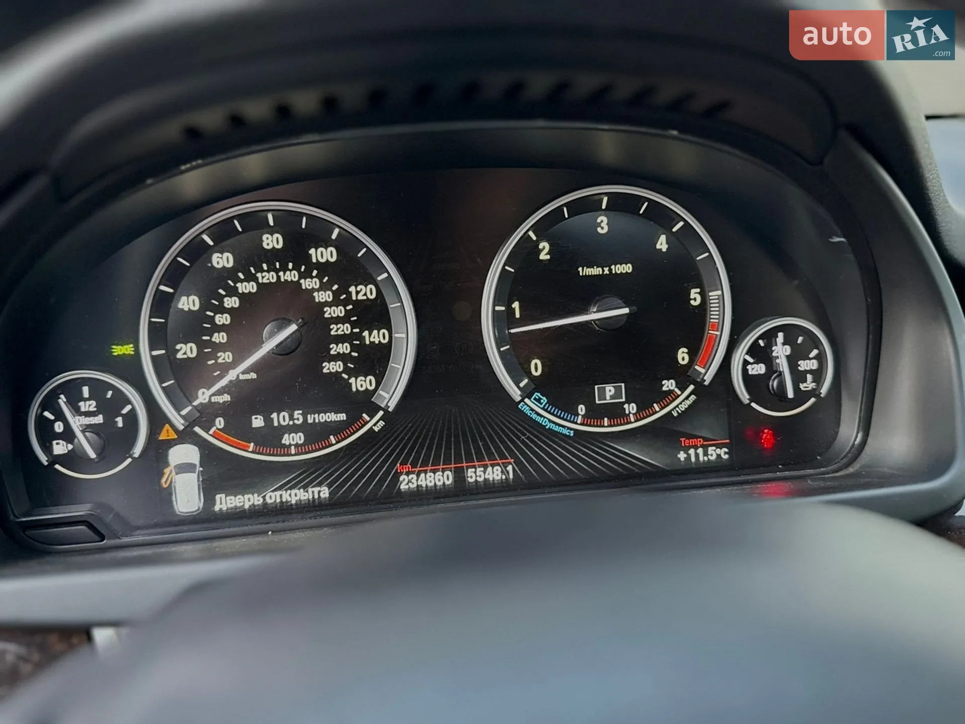 2015 BMW X5 - мініатюра 22